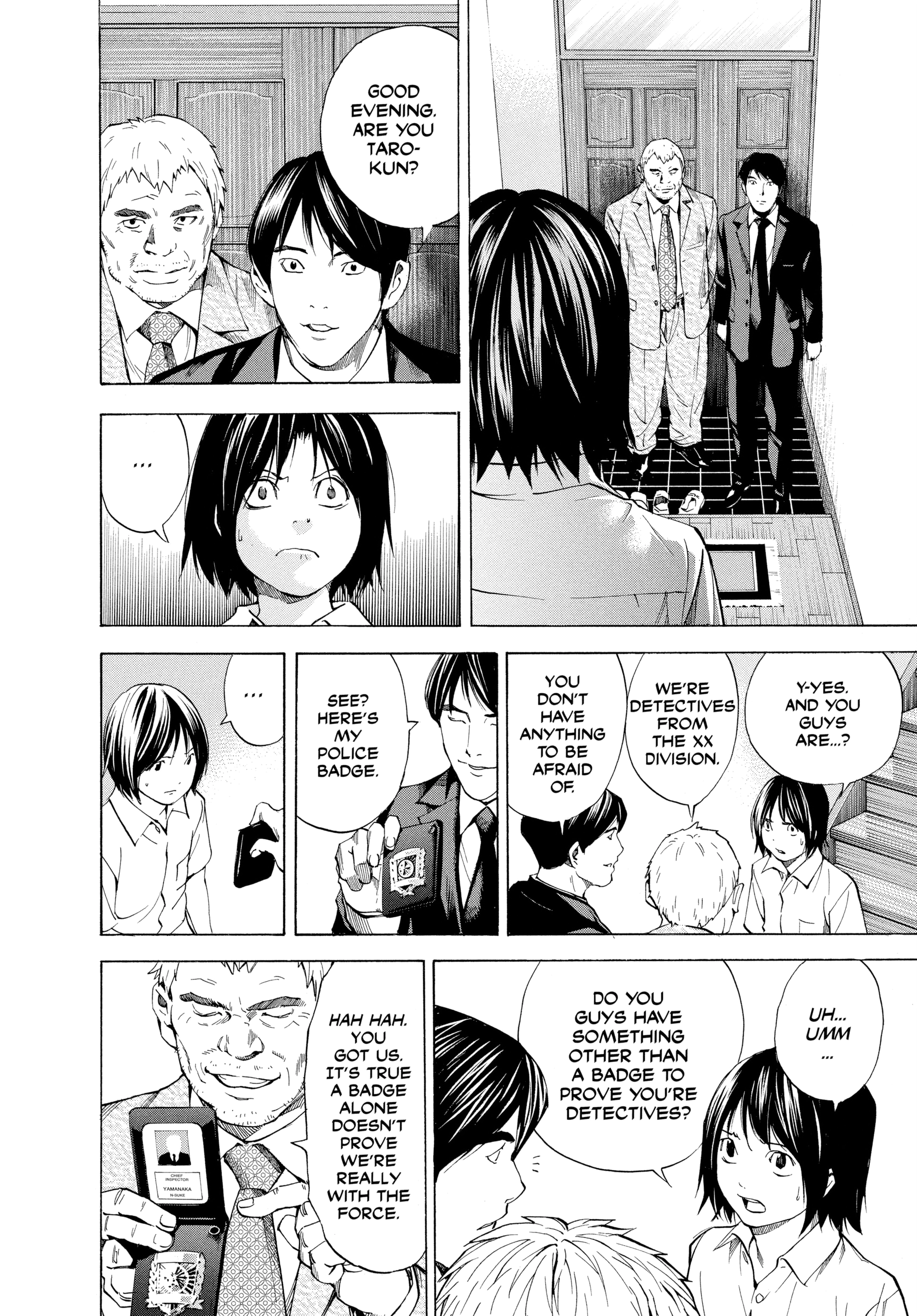 Read Death Note: Never Complete chapter 6 image 13 on Lezhin