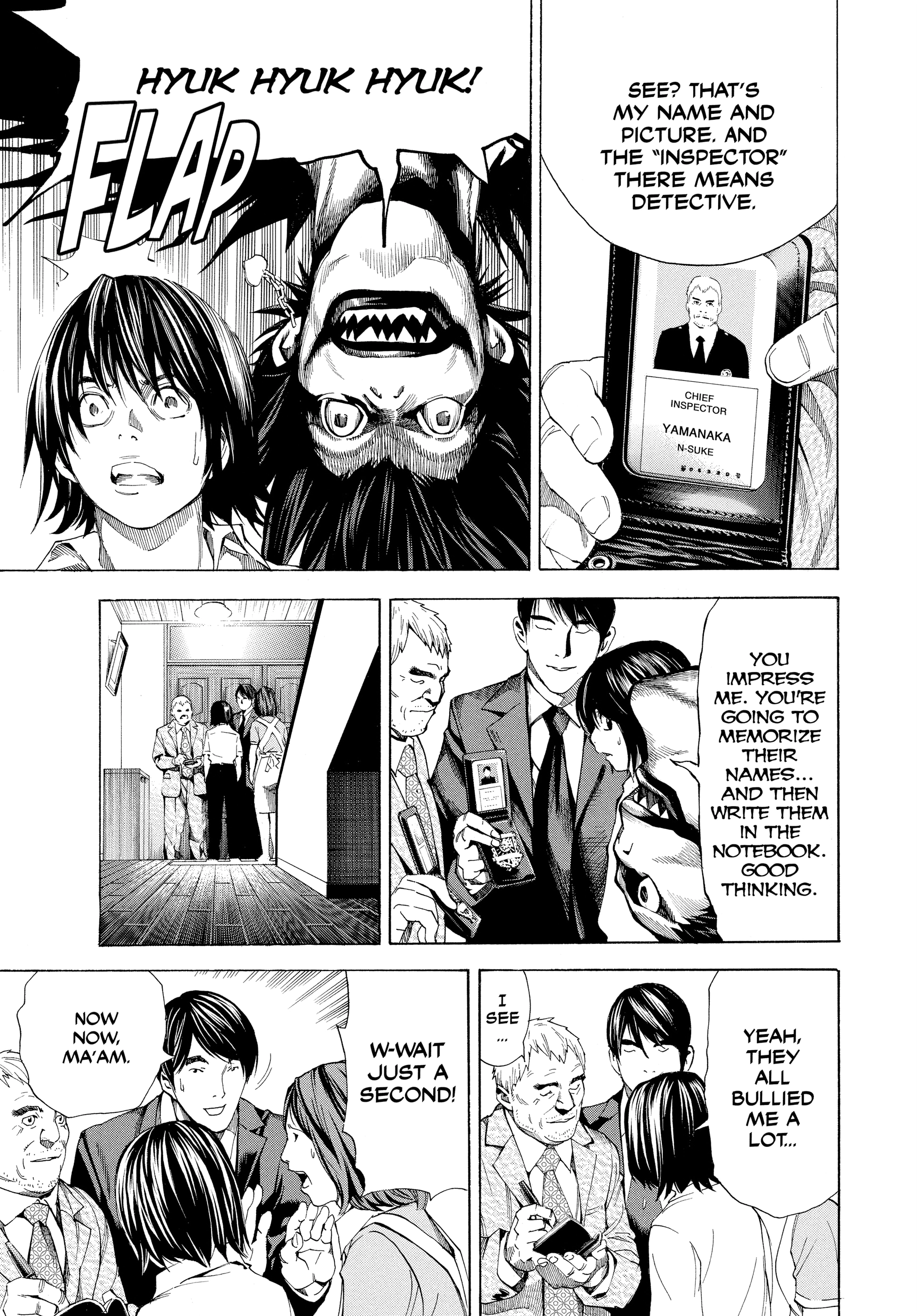 Read Death Note: Never Complete chapter 6 image 14 on Lezhin