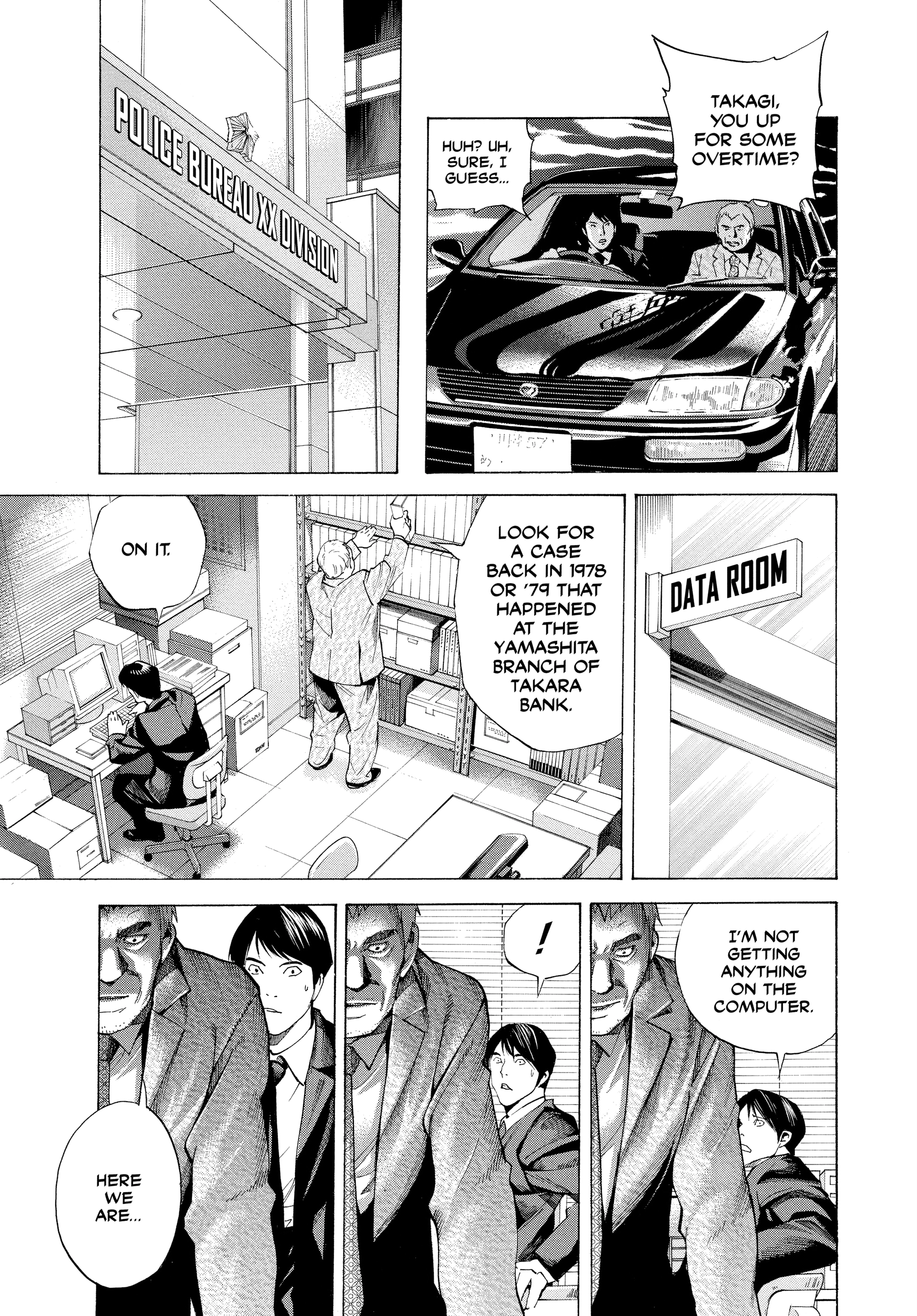 Read Death Note: Never Complete chapter 6 image 18 on Lezhin