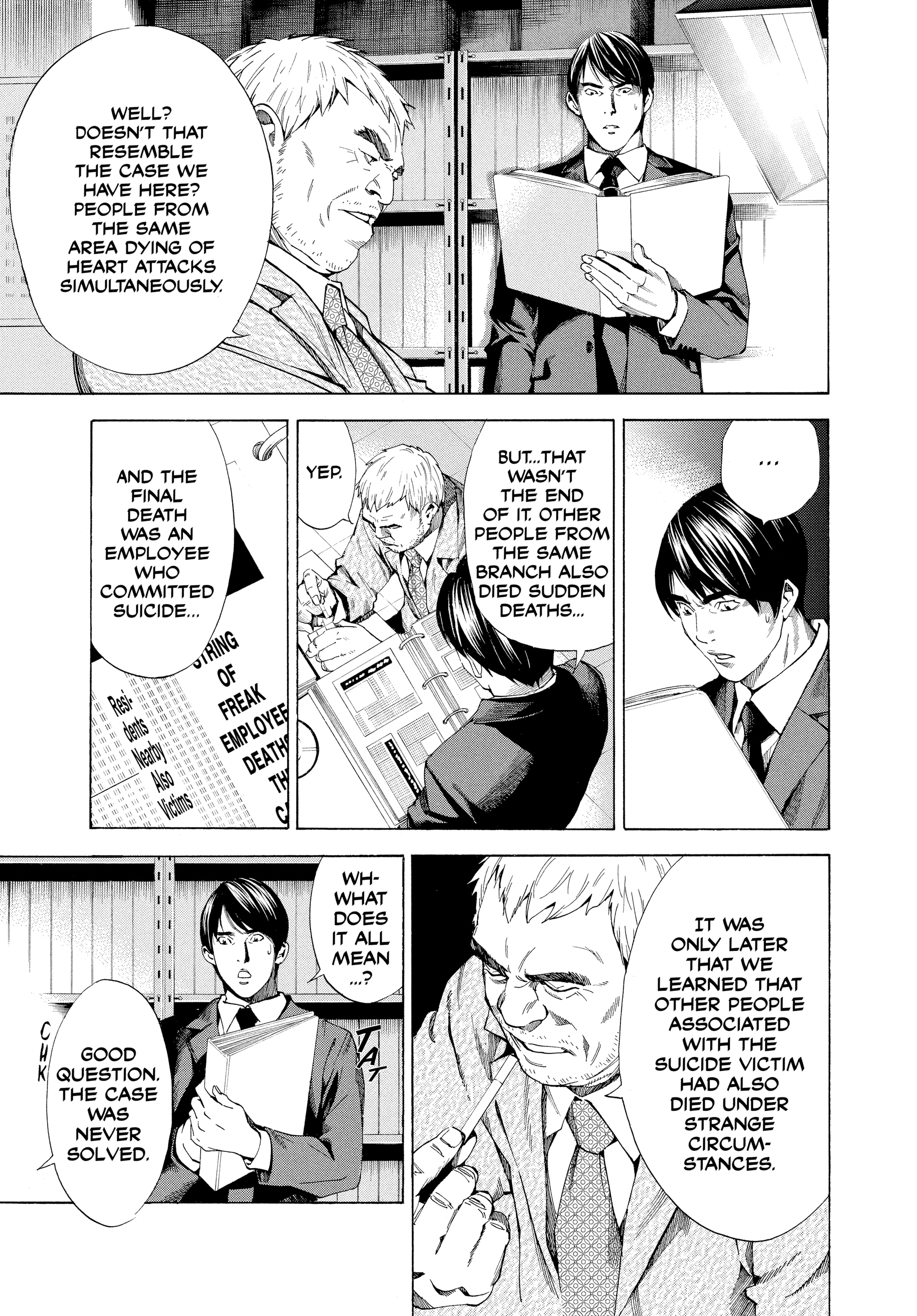 Read Death Note: Never Complete chapter 6 image 20 on Lezhin