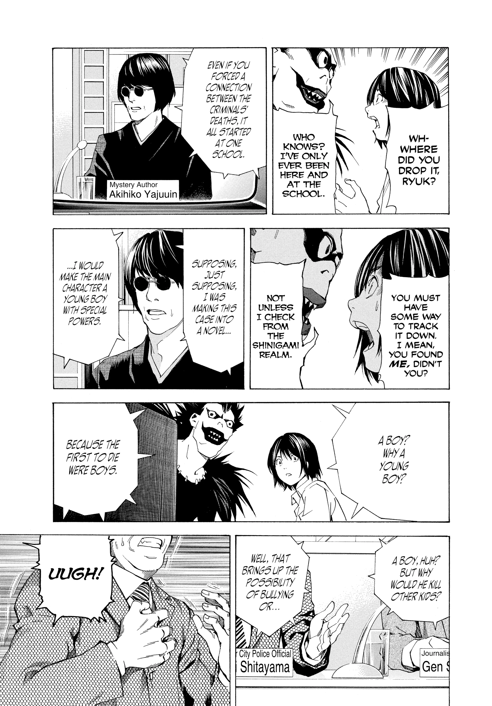 Read Death Note: Never Complete chapter 6 image 36 on Lezhin