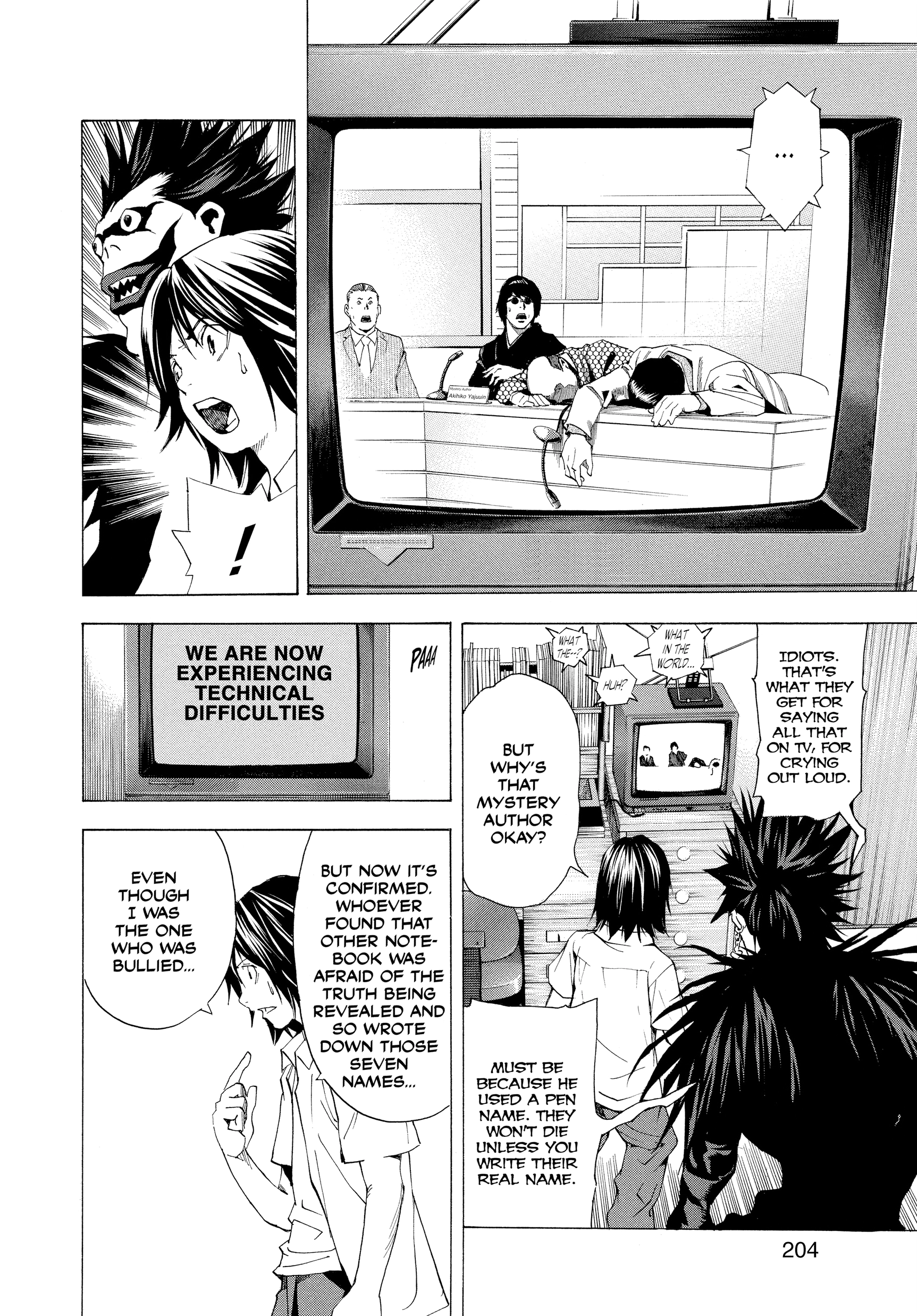 Read Death Note: Never Complete chapter 6 image 37 on Lezhin