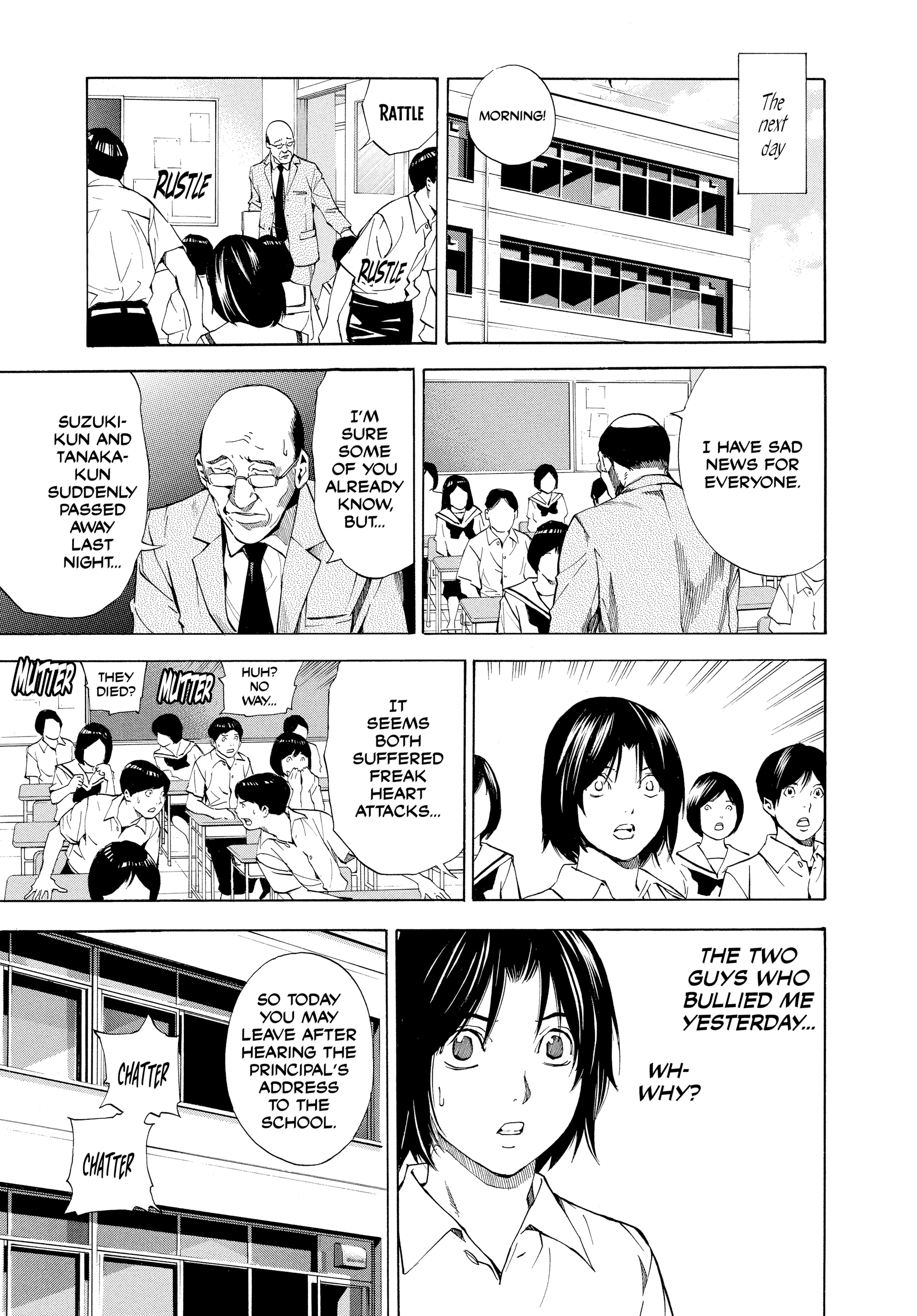 Read Death Note: Never Complete chapter 6 image 4 on Lezhin