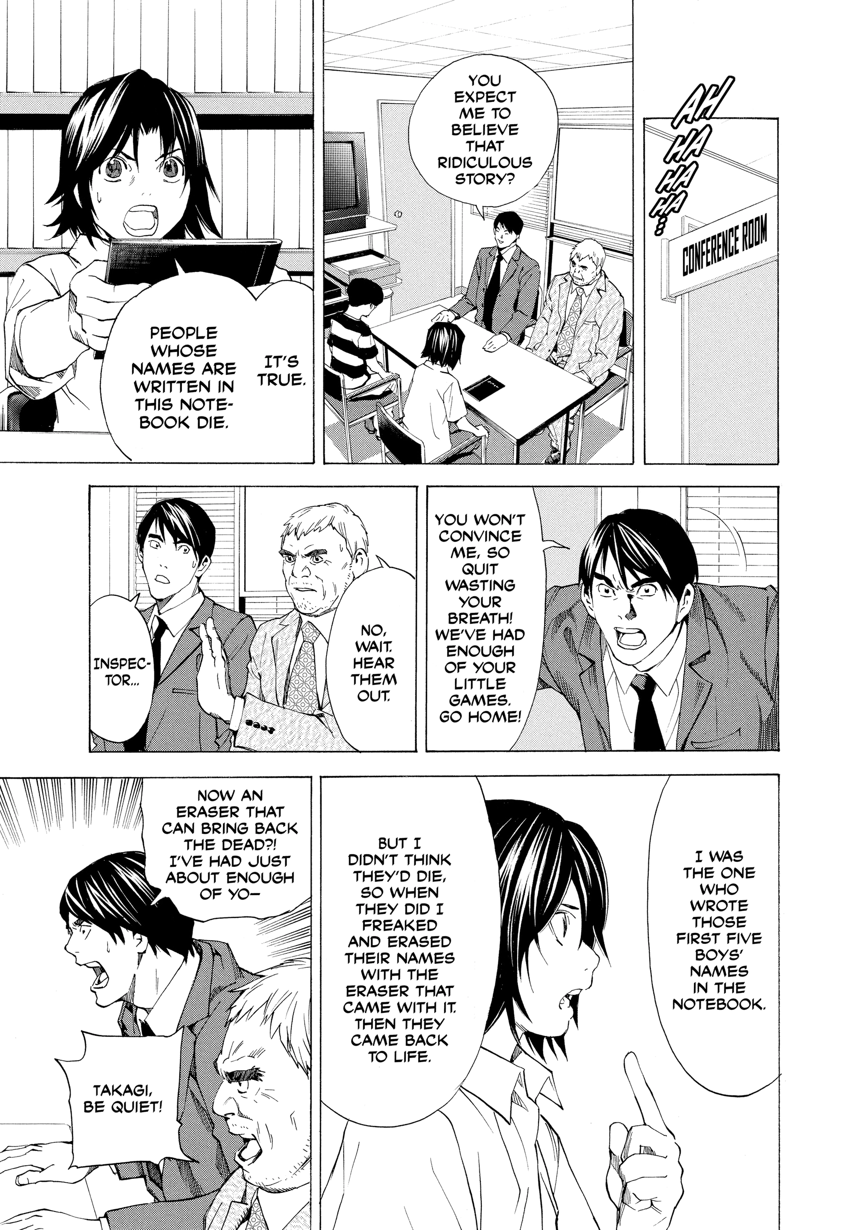 Read Death Note: Never Complete chapter 6 image 44 on Lezhin