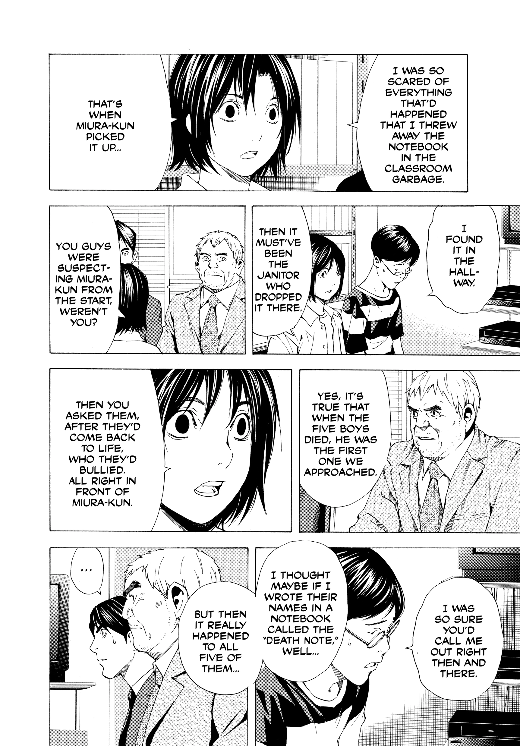 Read Death Note: Never Complete chapter 6 image 45 on Lezhin