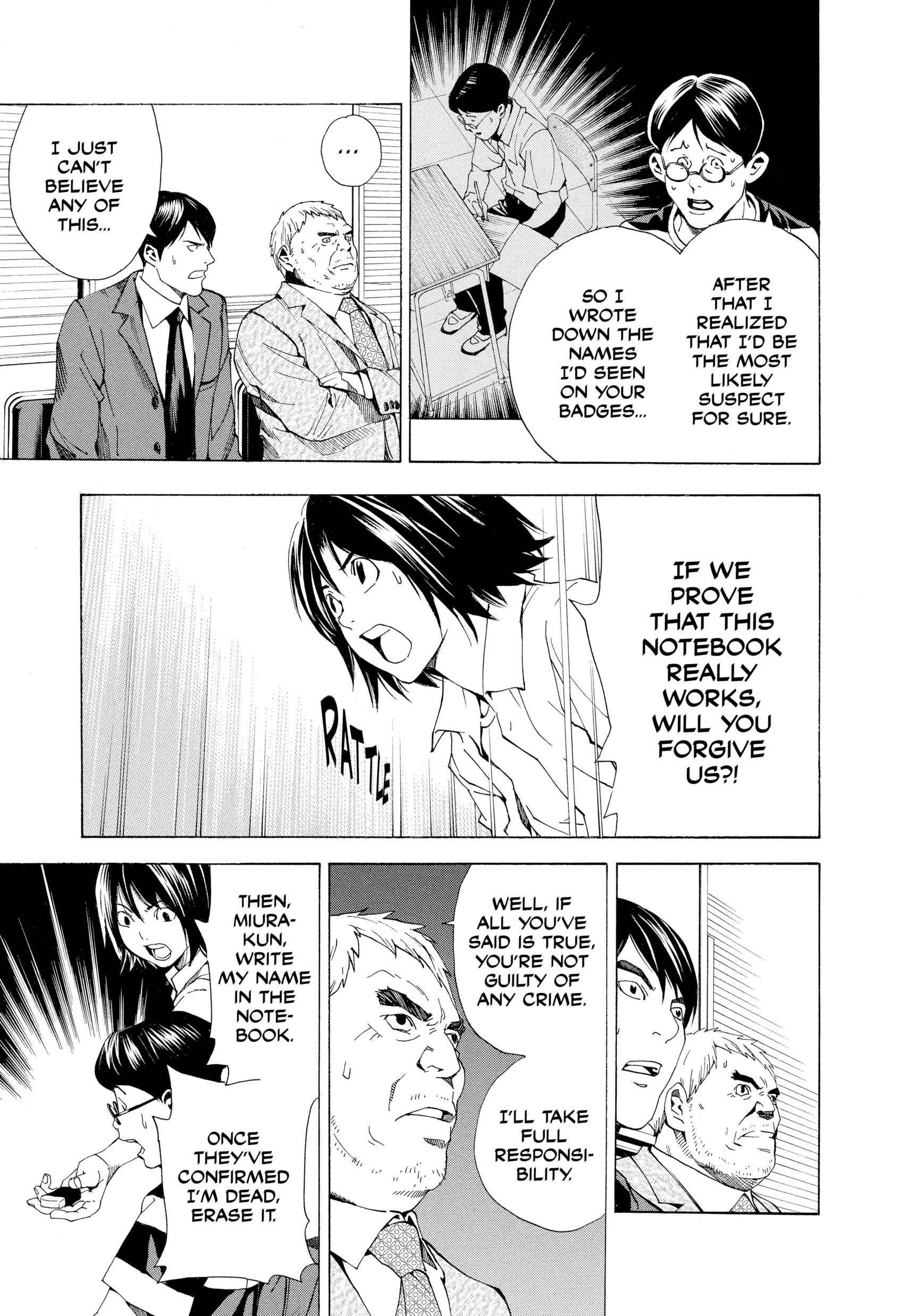 Read Death Note: Never Complete chapter 6 image 46 on Lezhin