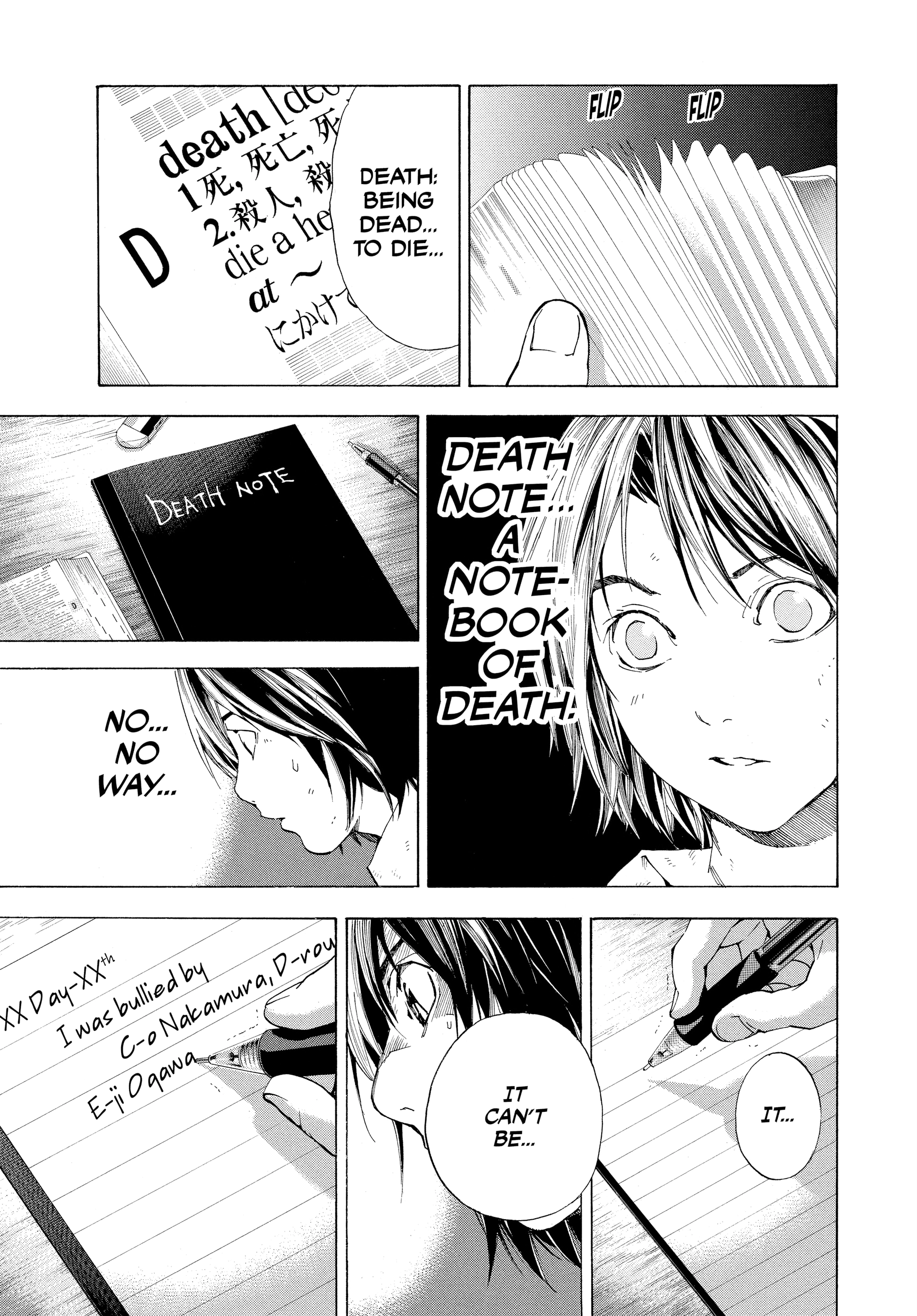 Read Death Note: Never Complete chapter 6 image 6 on Lezhin