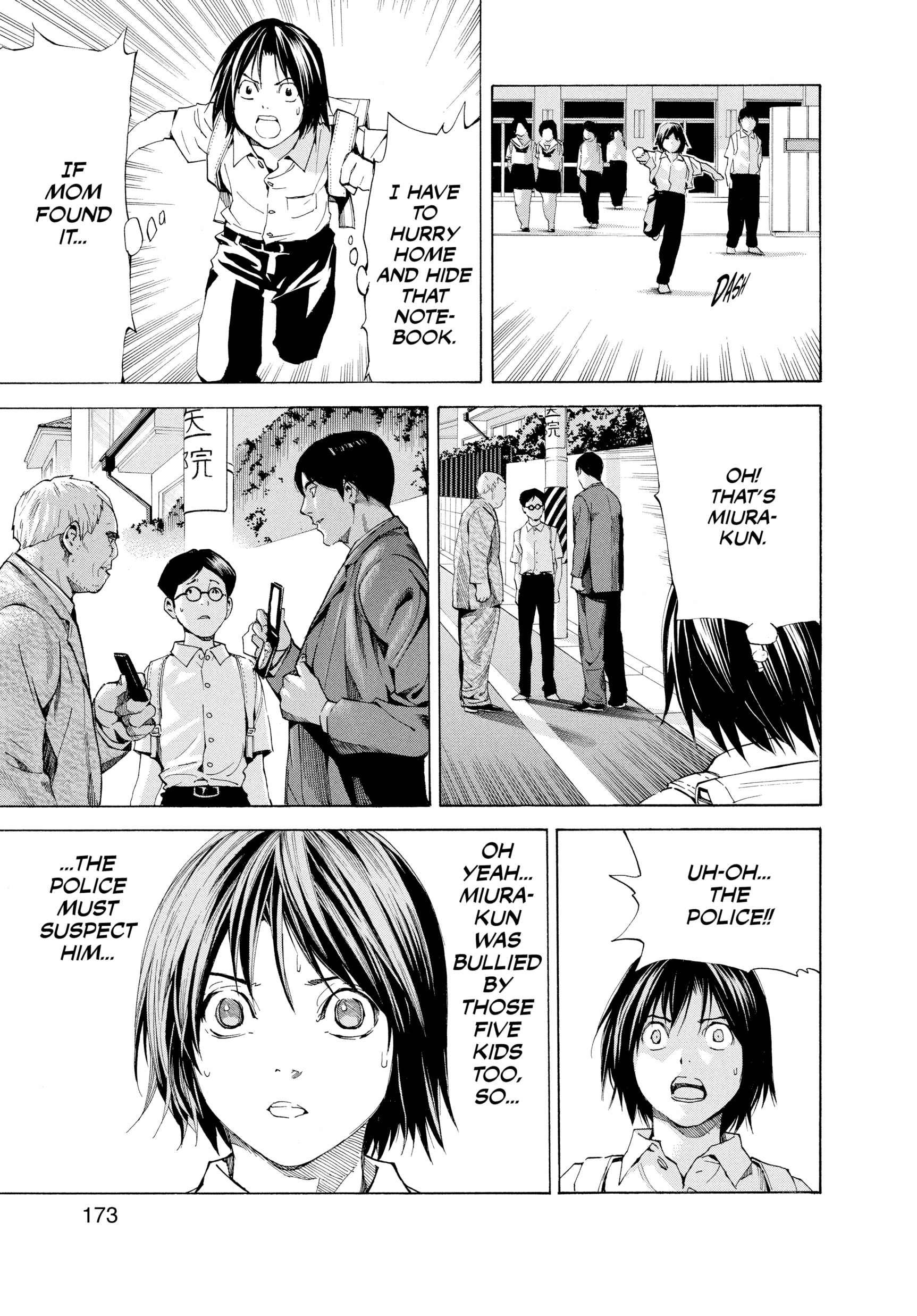 Read Death Note: Never Complete chapter 6 image 8 on Lezhin