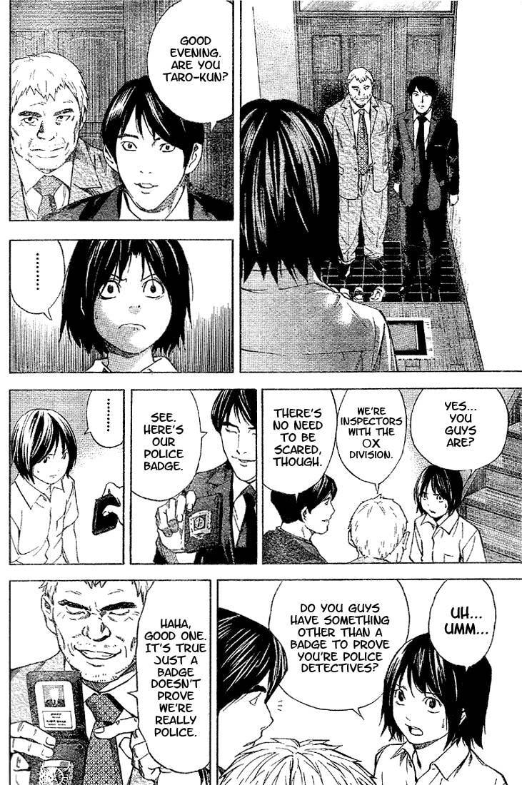 Read Death Note chapter 0 image 13 on Lezhin