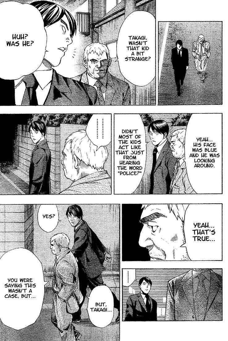 Read Death Note chapter 0 image 16 on Lezhin