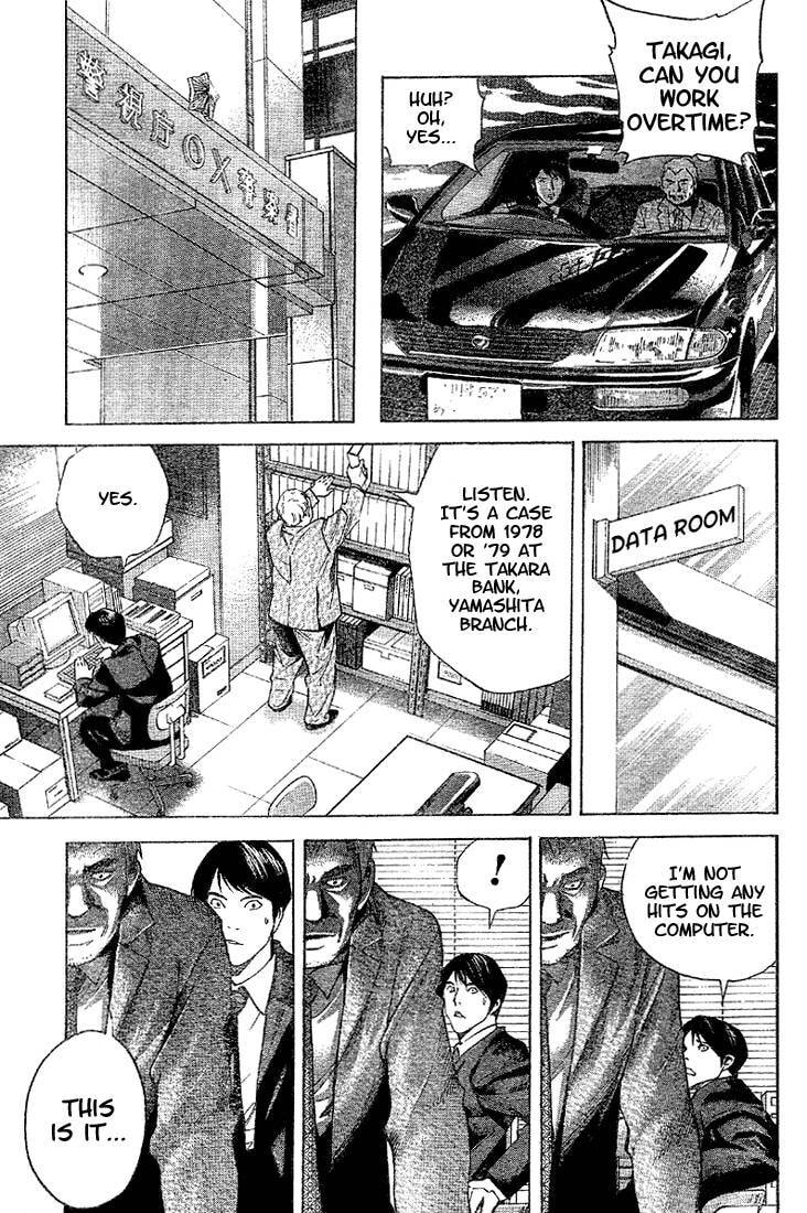 Read Death Note chapter 0 image 18 on Lezhin