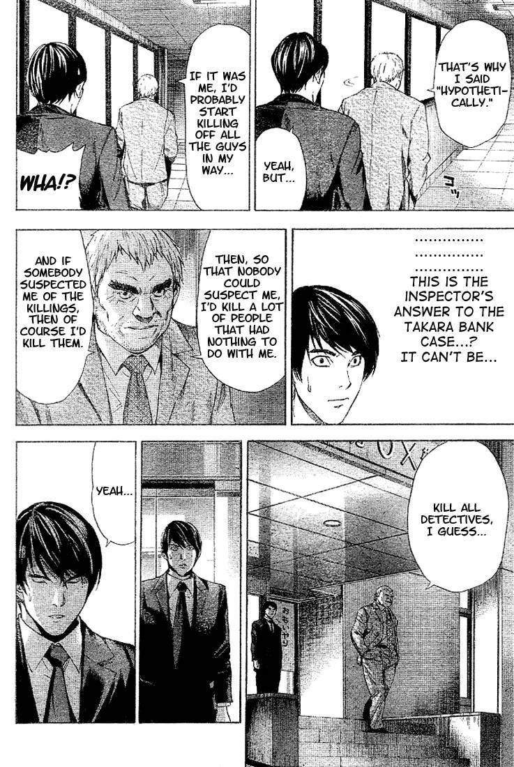 Read Death Note chapter 0 image 23 on Lezhin