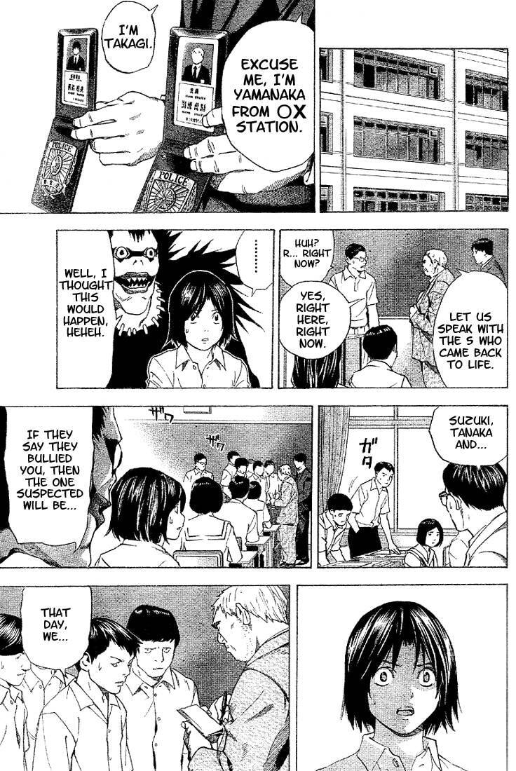Read Death Note chapter 0 image 30 on Lezhin