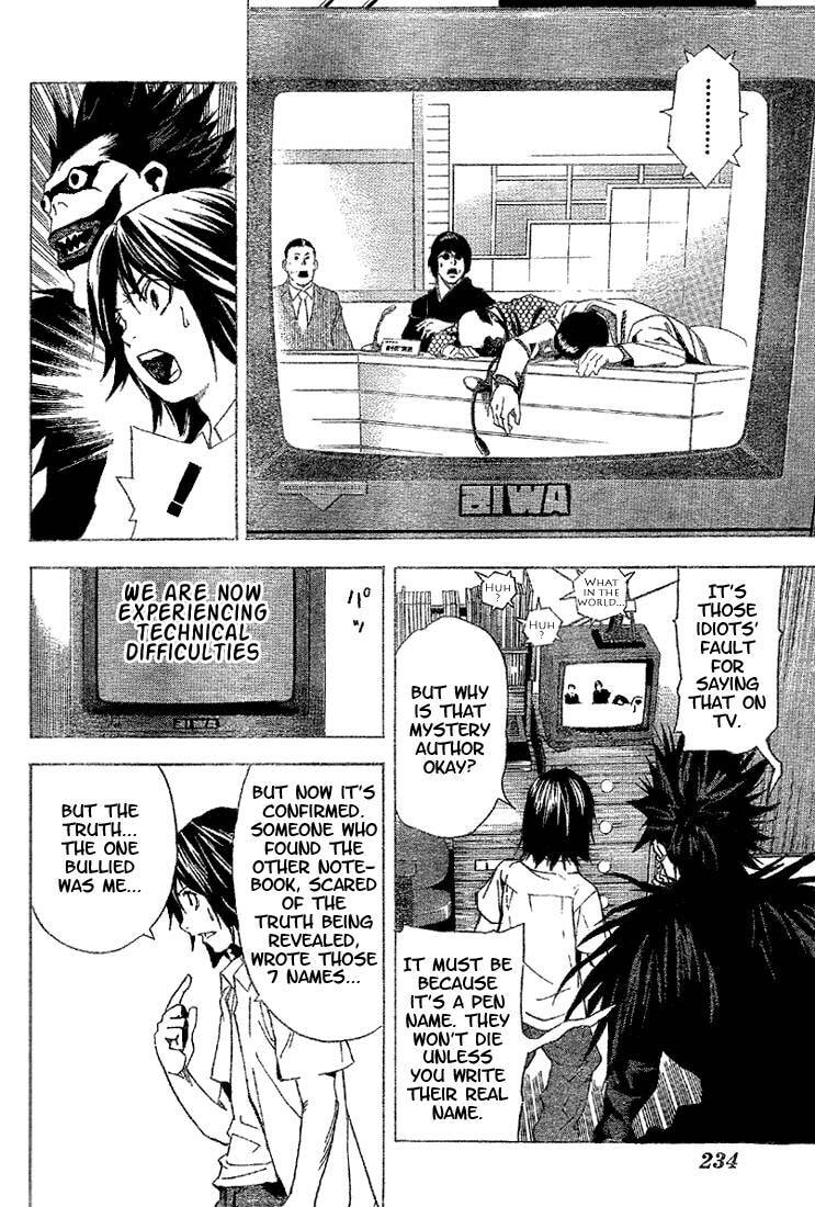 Read Death Note chapter 0 image 37 on Lezhin