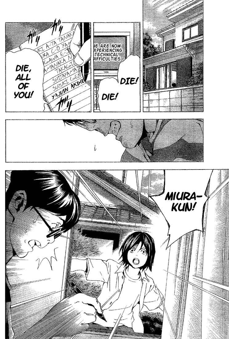 Read Death Note chapter 0 image 39 on Lezhin