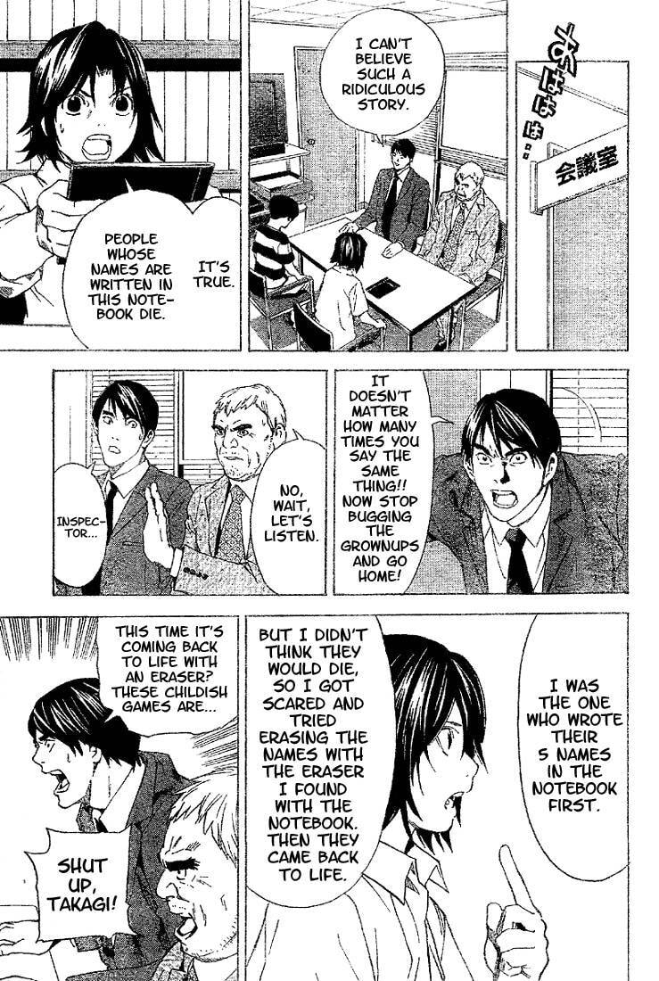 Read Death Note chapter 0 image 44 on Lezhin