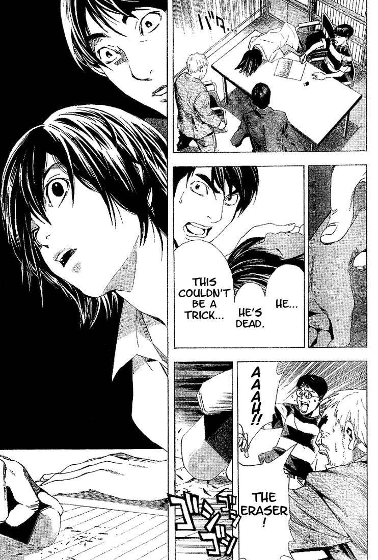Read Death Note chapter 0 image 48 on Lezhin