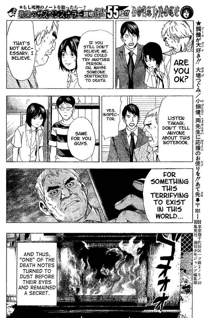 Read Death Note chapter 0 image 49 on Lezhin