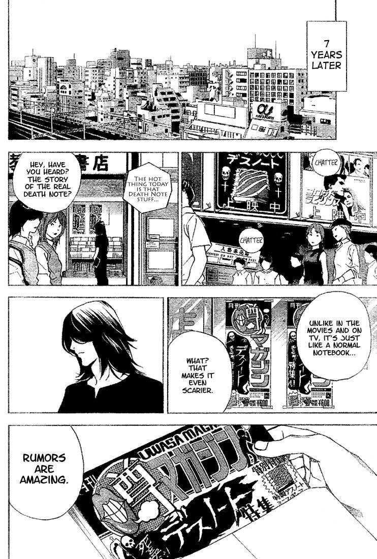 Read Death Note chapter 0 image 51 on Lezhin