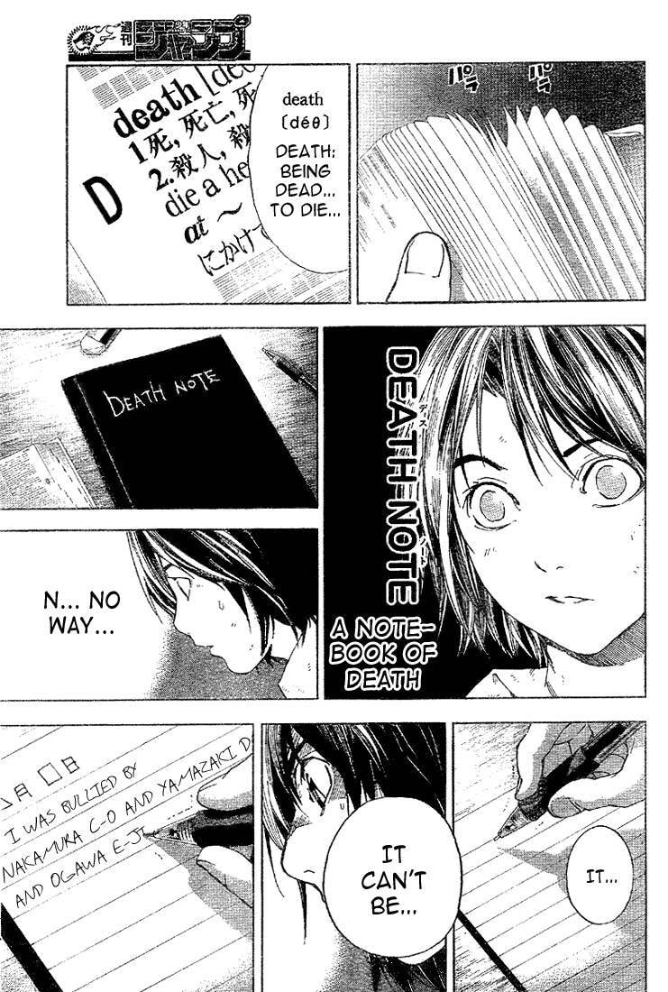 Read Death Note chapter 0 image 6 on Lezhin
