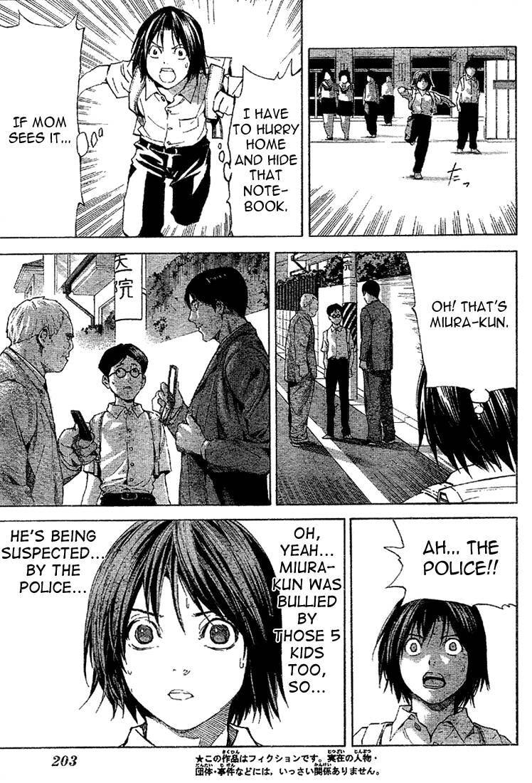 Read Death Note chapter 0 image 8 on Lezhin