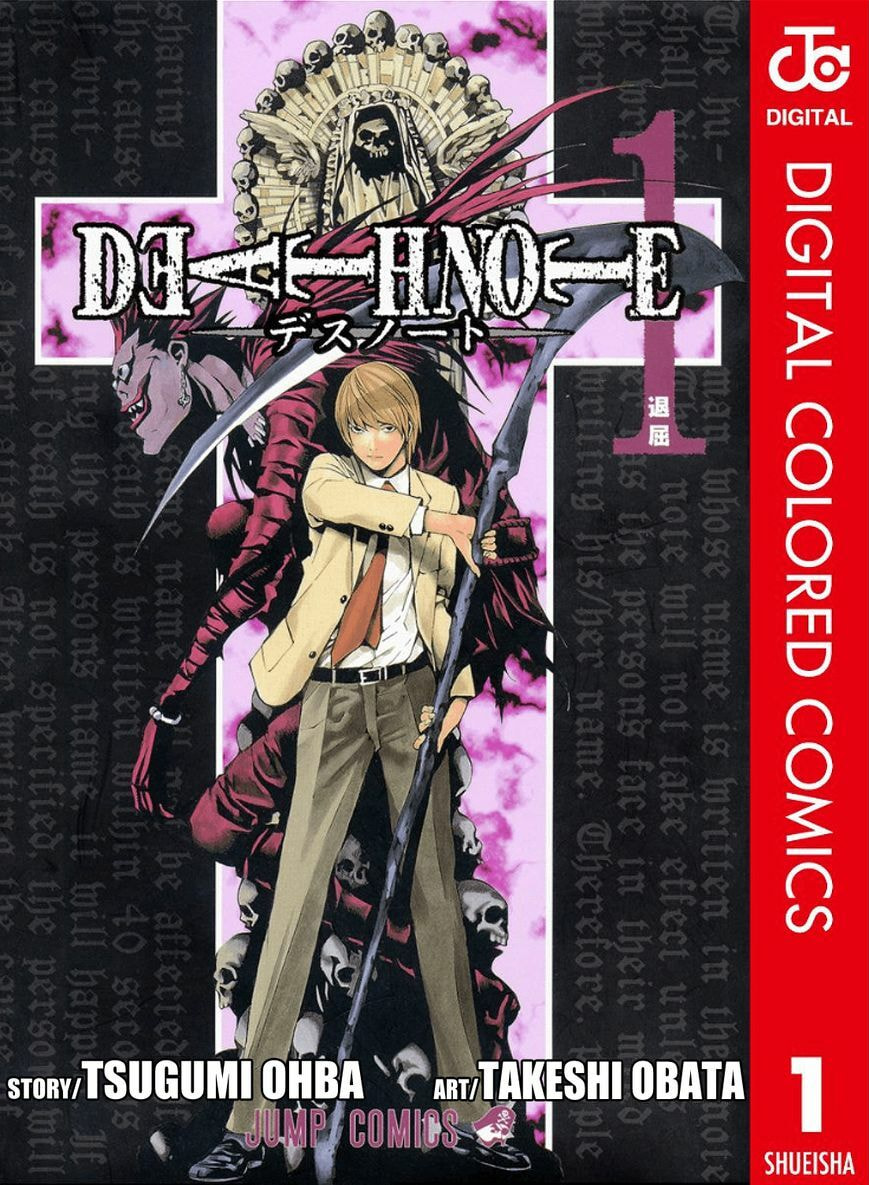 Read Death Note chapter 1.1 image 0 on Lezhin