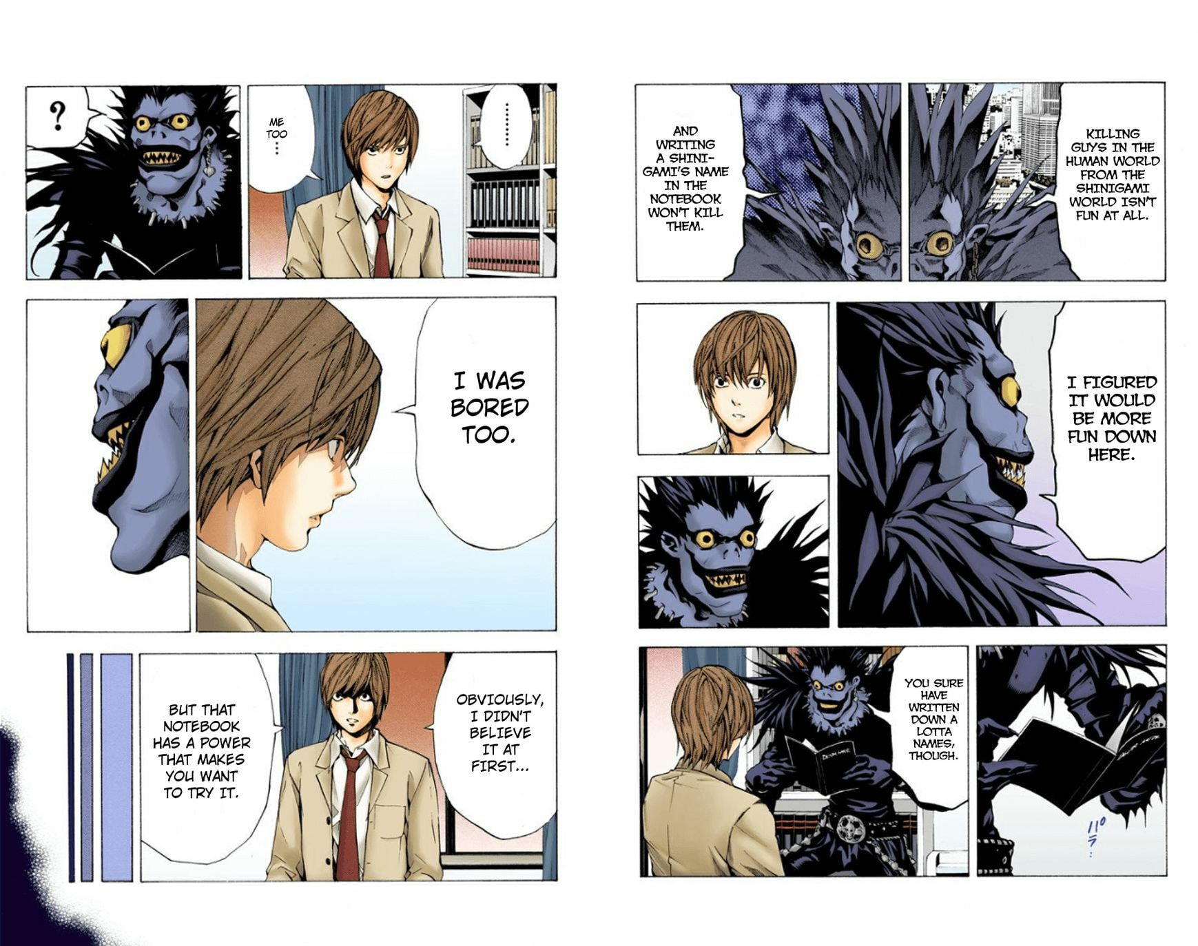 Read Death Note chapter 1.1 image 13 on Lezhin