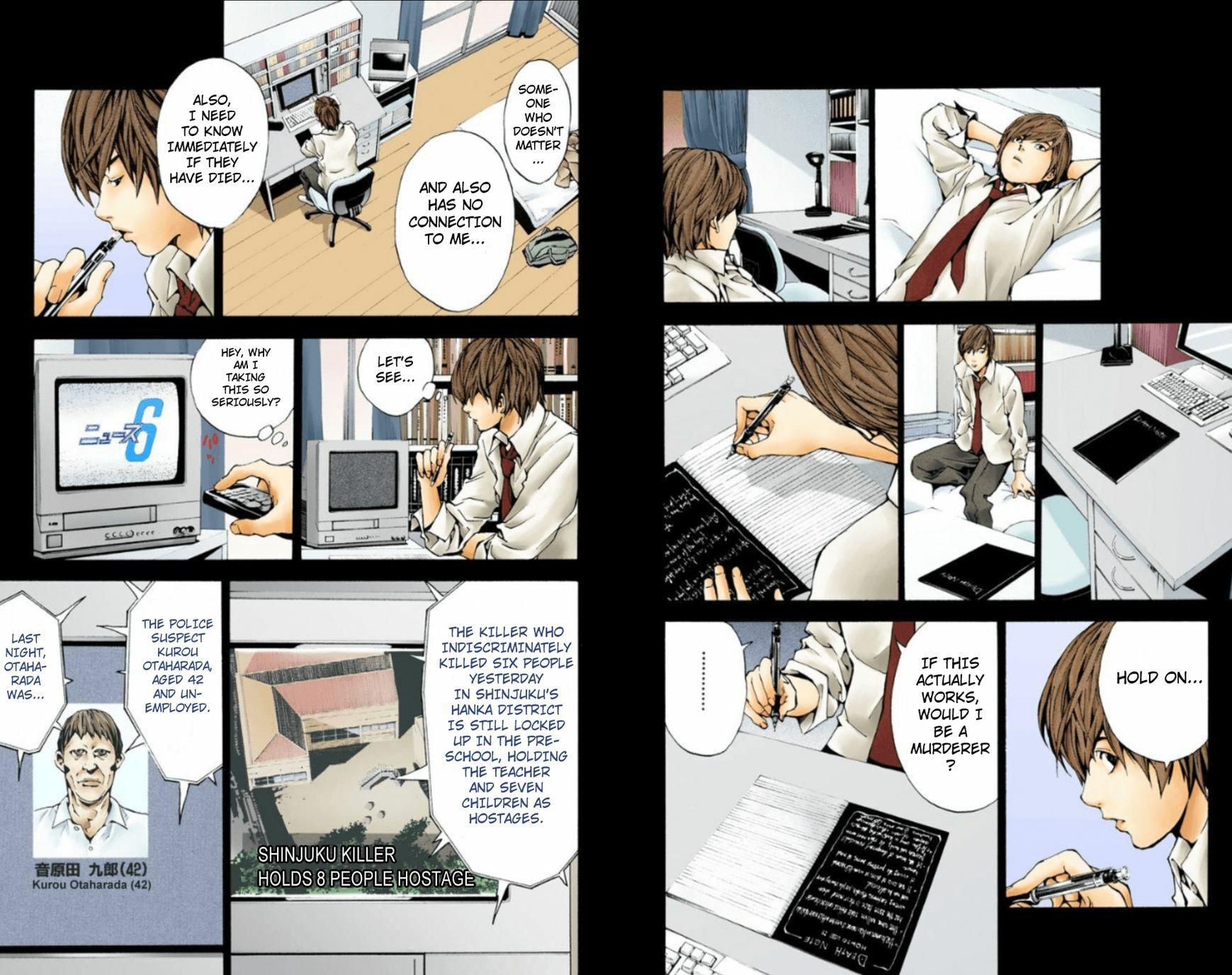 Read Death Note chapter 1.1 image 14 on Lezhin