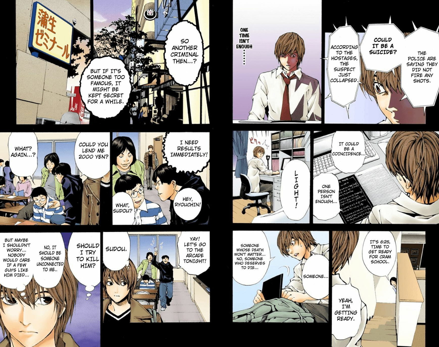 Read Death Note chapter 1.1 image 16 on Lezhin