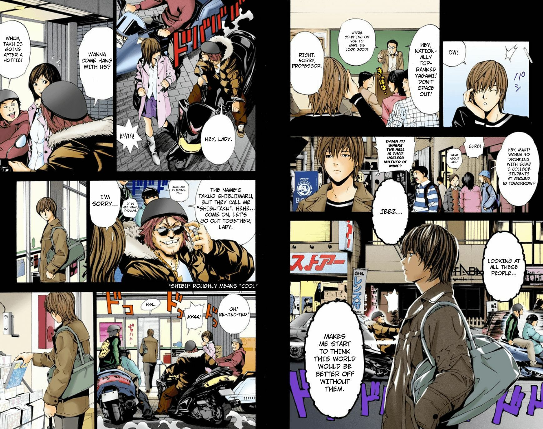 Read Death Note chapter 1.1 image 17 on Lezhin