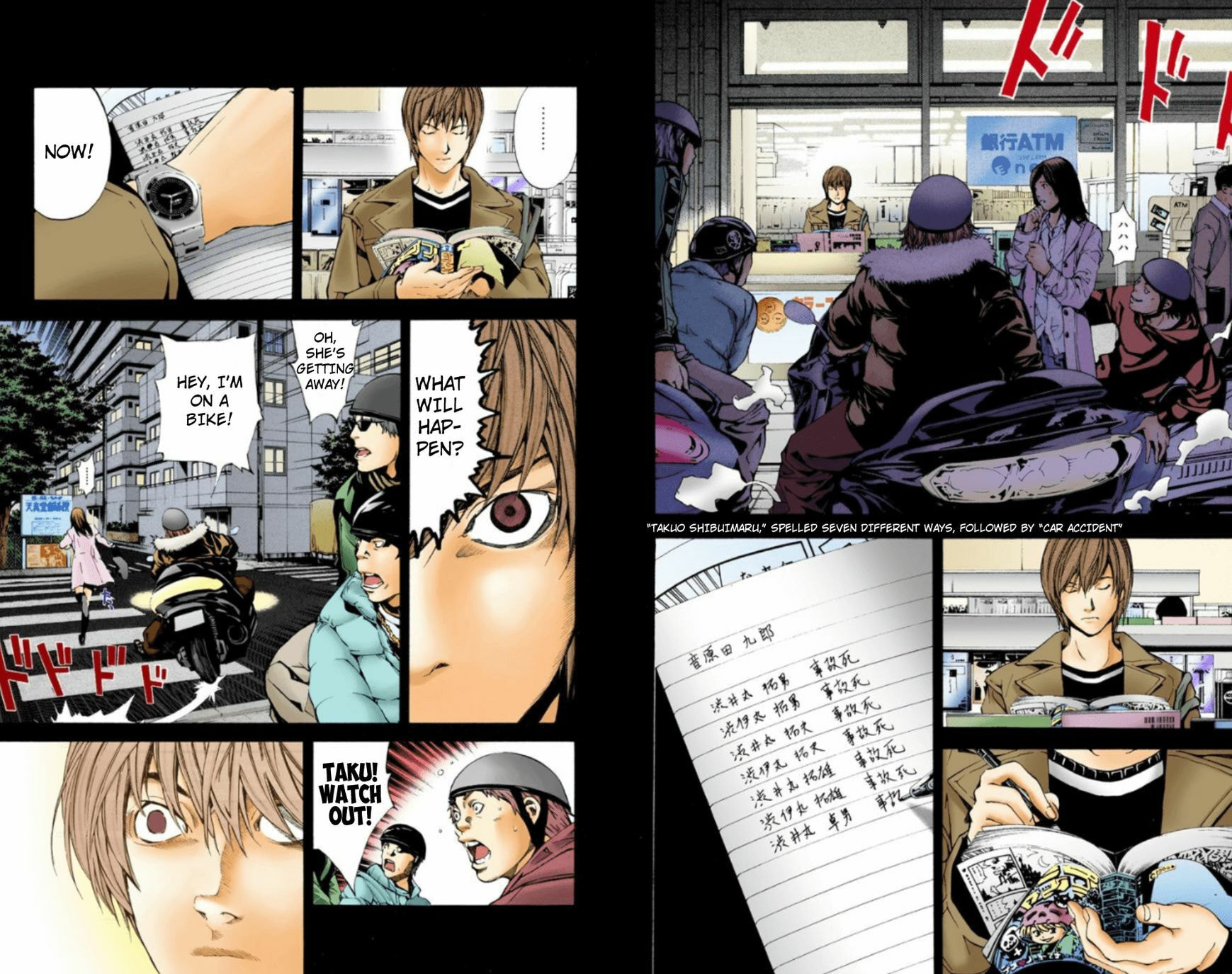 Read Death Note chapter 1.1 image 18 on Lezhin