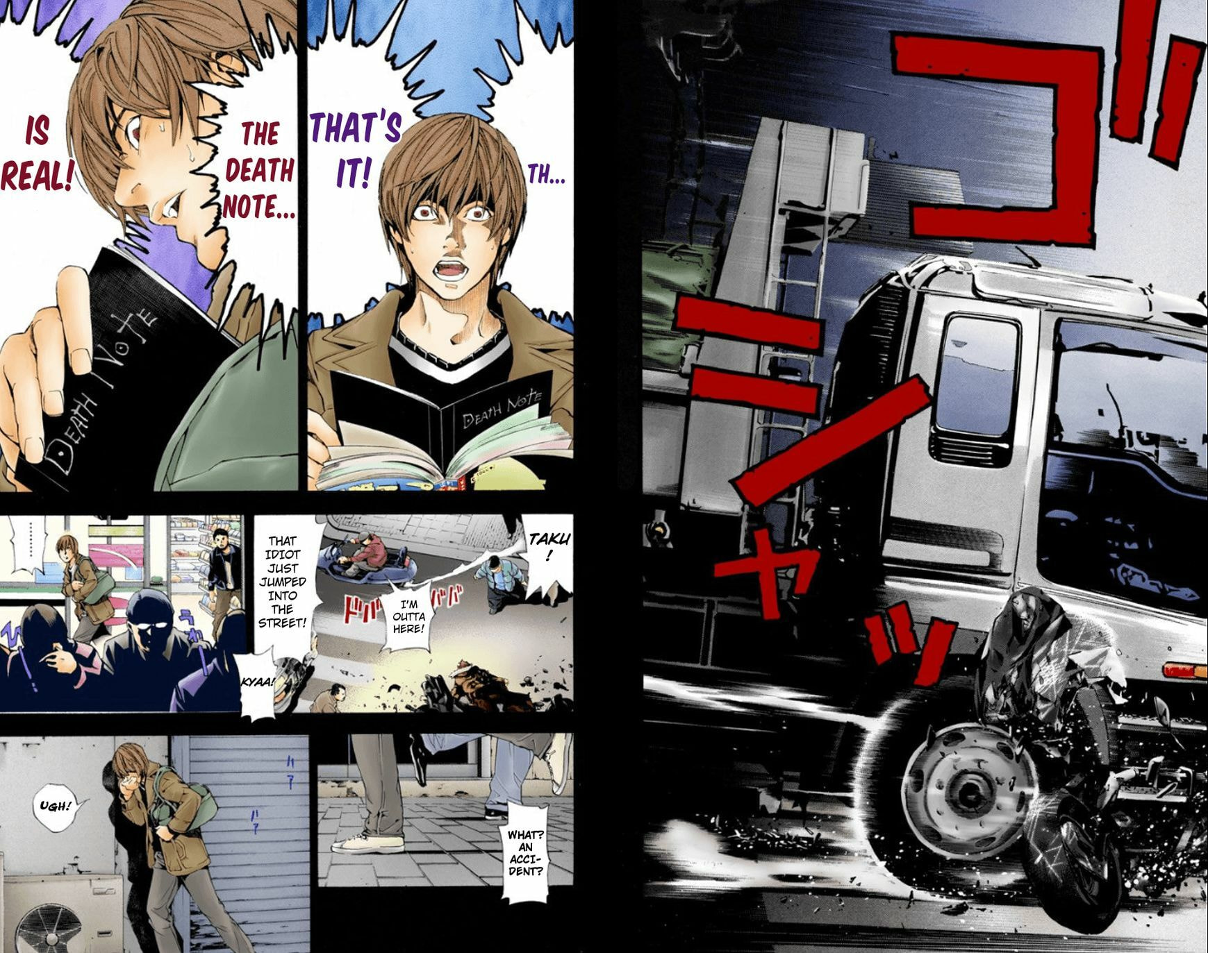 Read Death Note chapter 1.1 image 19 on Lezhin