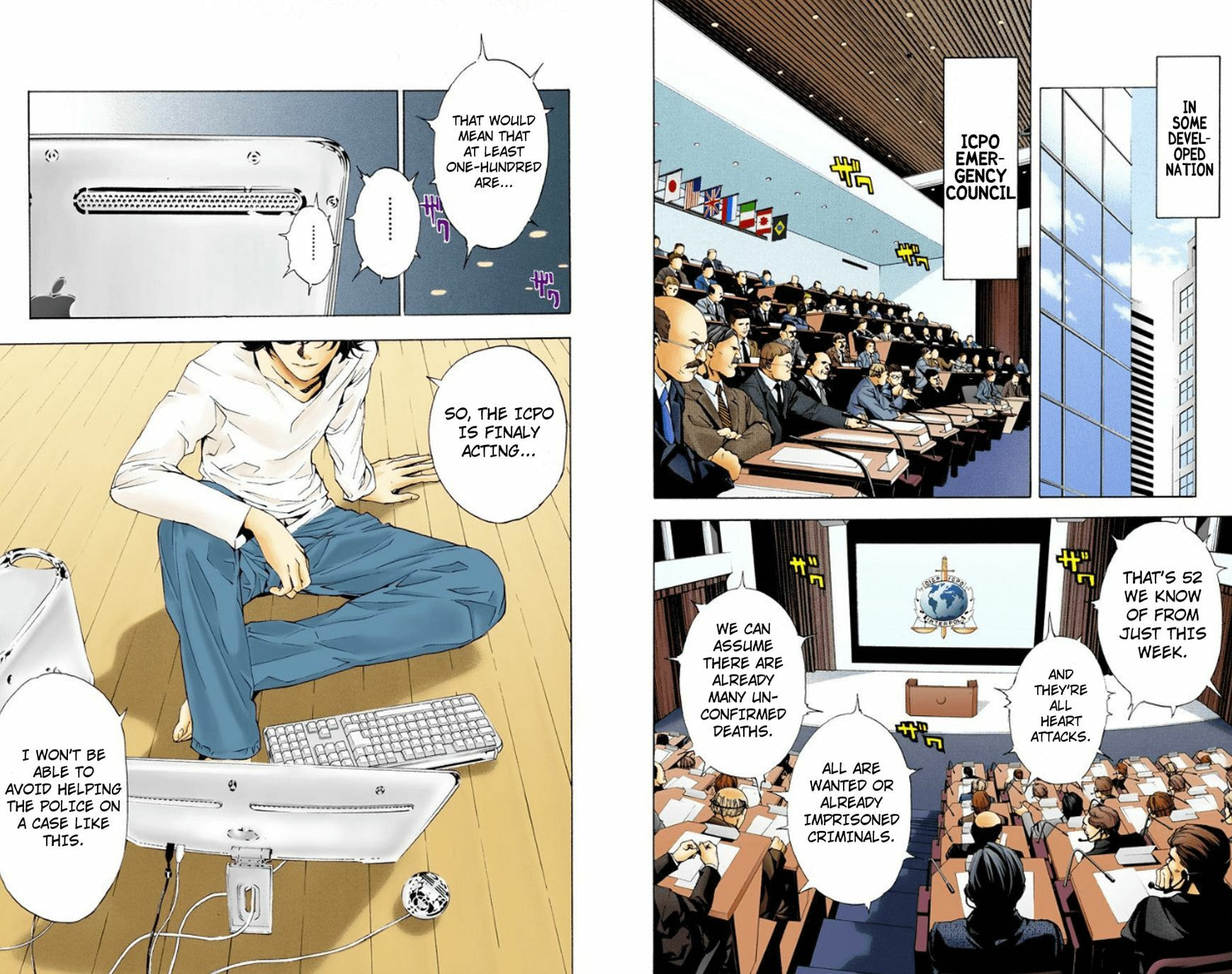 Read Death Note chapter 1.1 image 24 on Lezhin