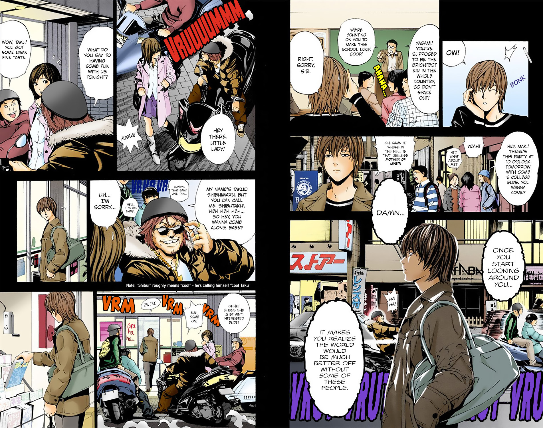 Read Death Note chapter 1.2 image 19 on Lezhin