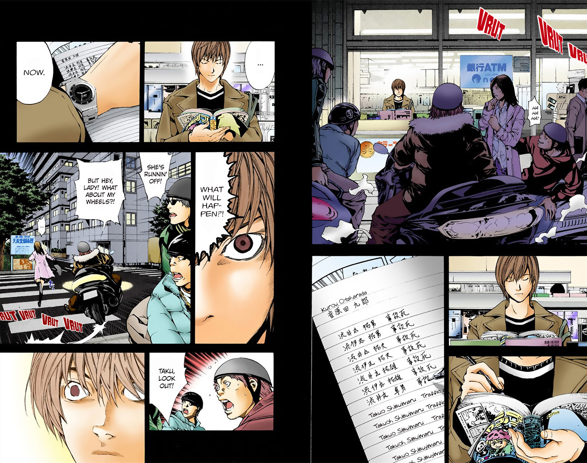 Read Death Note chapter 1.2 image 20 on Lezhin