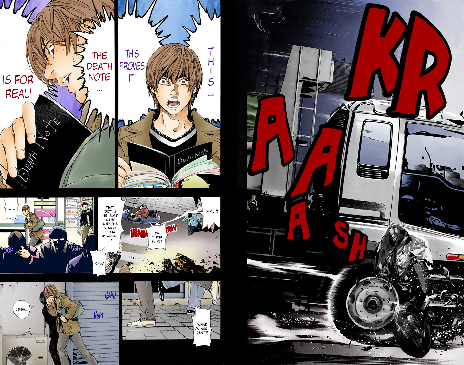 Read Death Note chapter 1.2 image 21 on Lezhin
