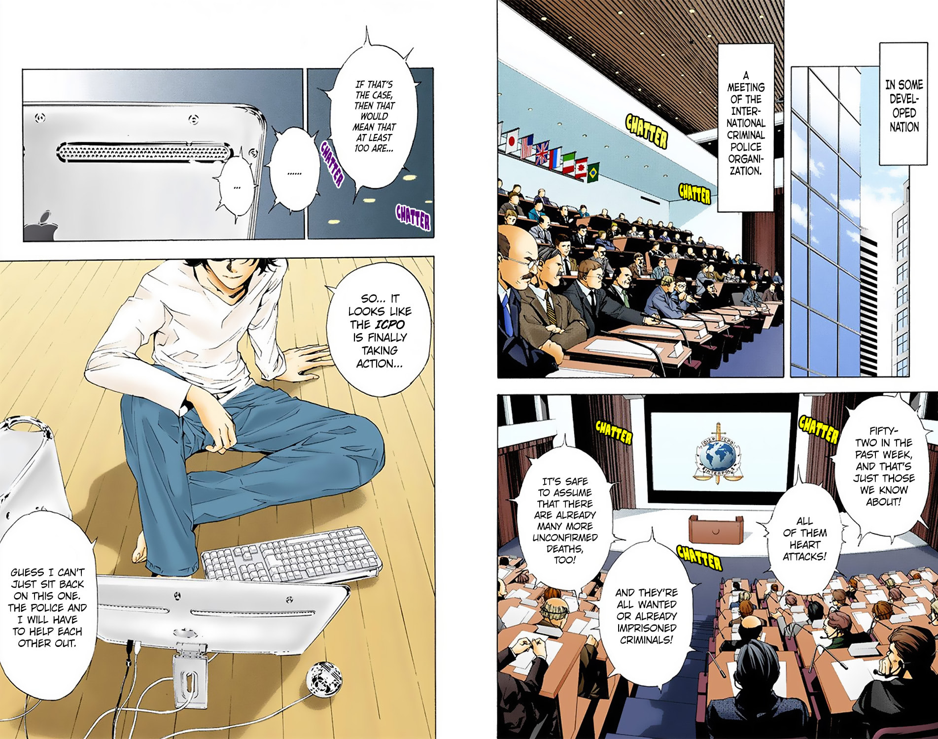 Read Death Note chapter 1.2 image 26 on Lezhin