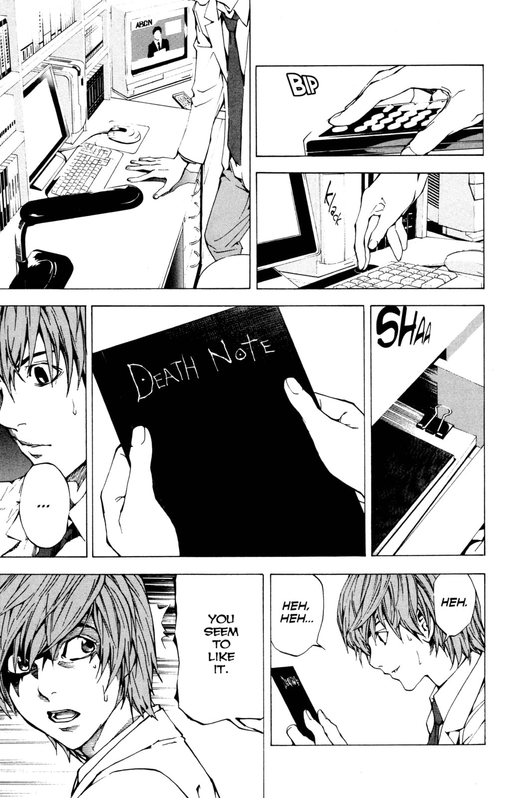 Read Death Note chapter 1 image 16 on Lezhin