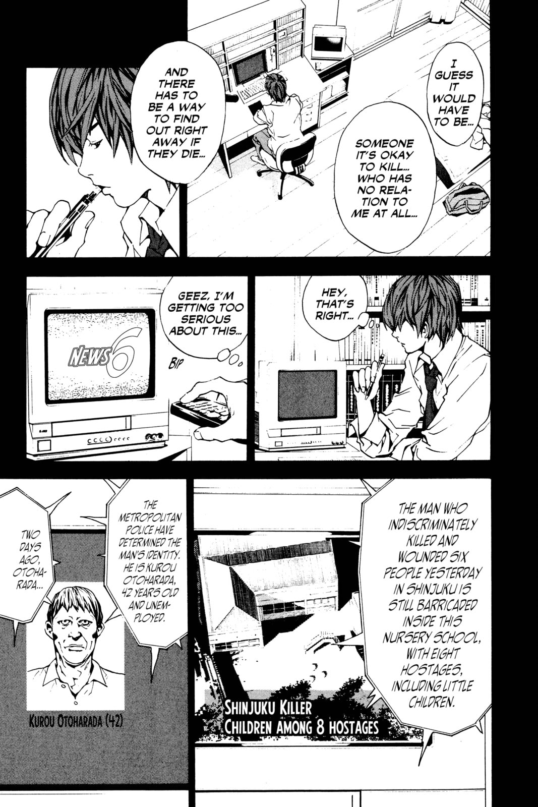 Read Death Note chapter 1 image 30 on Lezhin