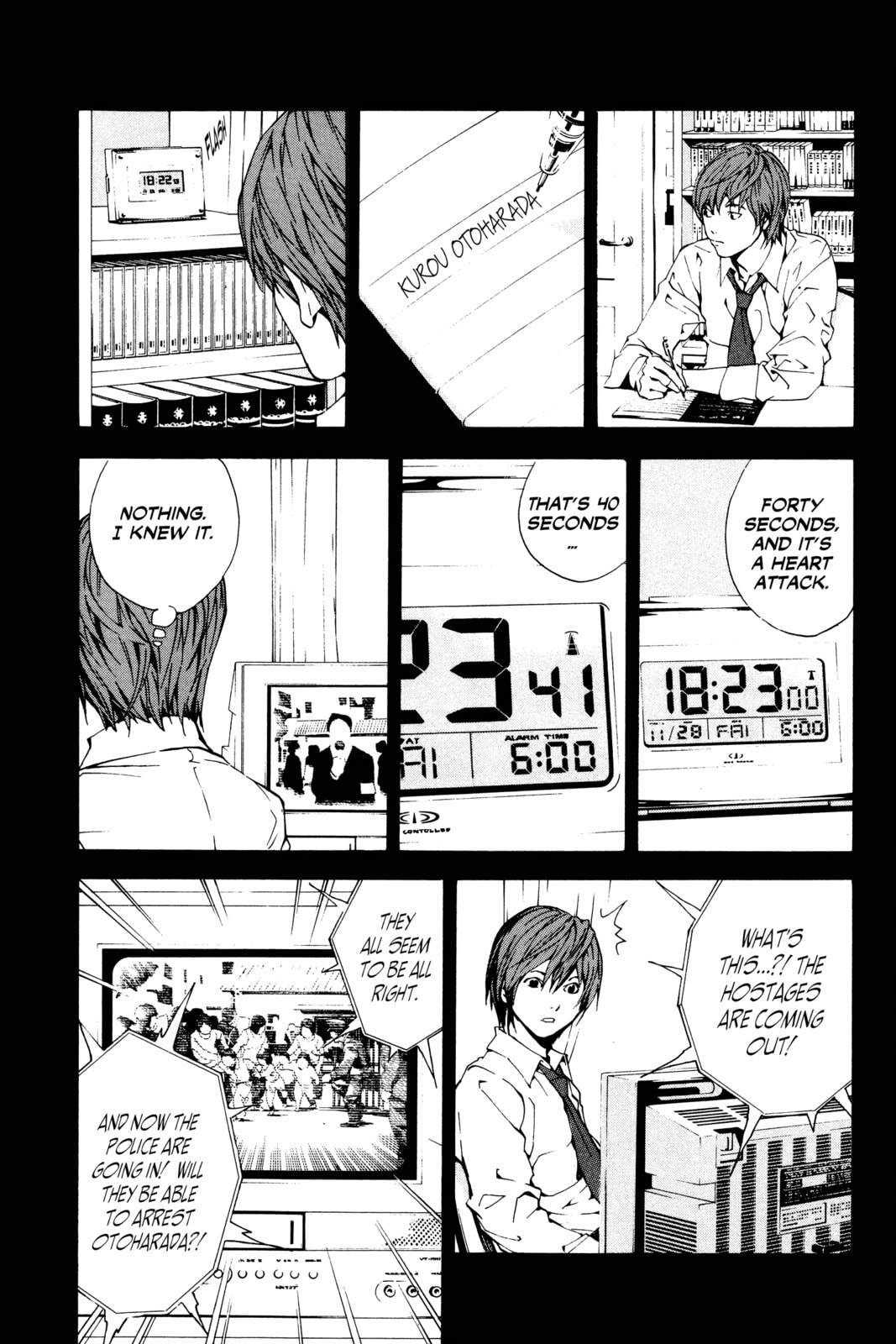 Read Death Note chapter 1 image 31 on Lezhin