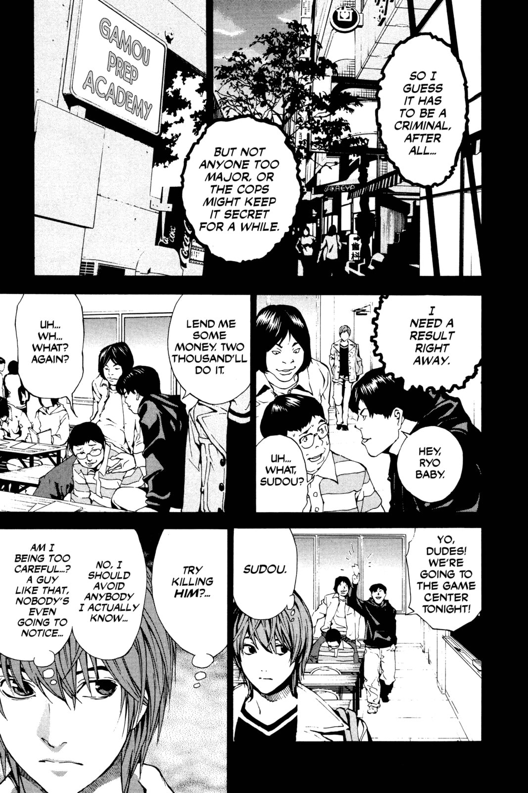 Read Death Note chapter 1 image 34 on Lezhin