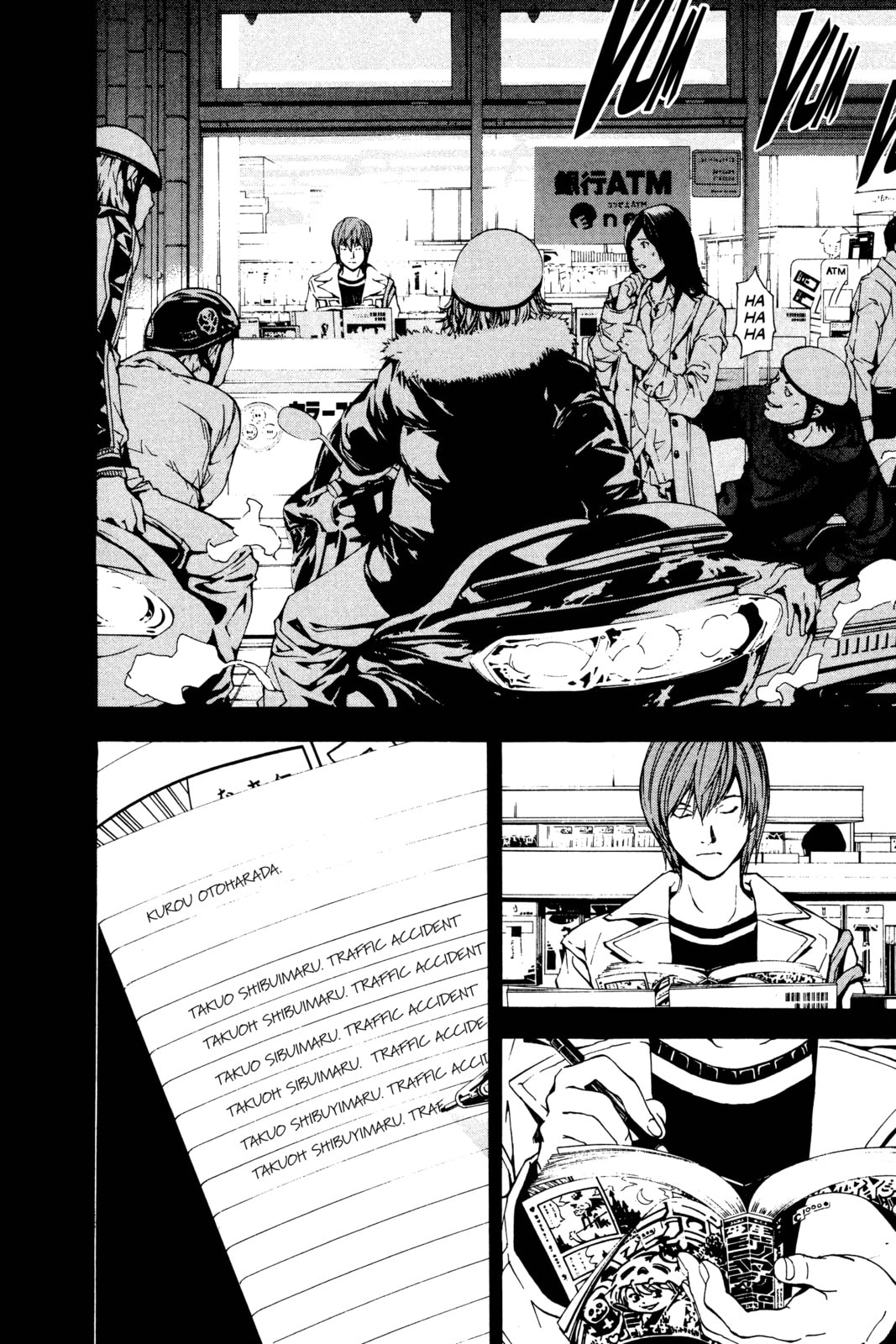 Read Death Note chapter 1 image 37 on Lezhin