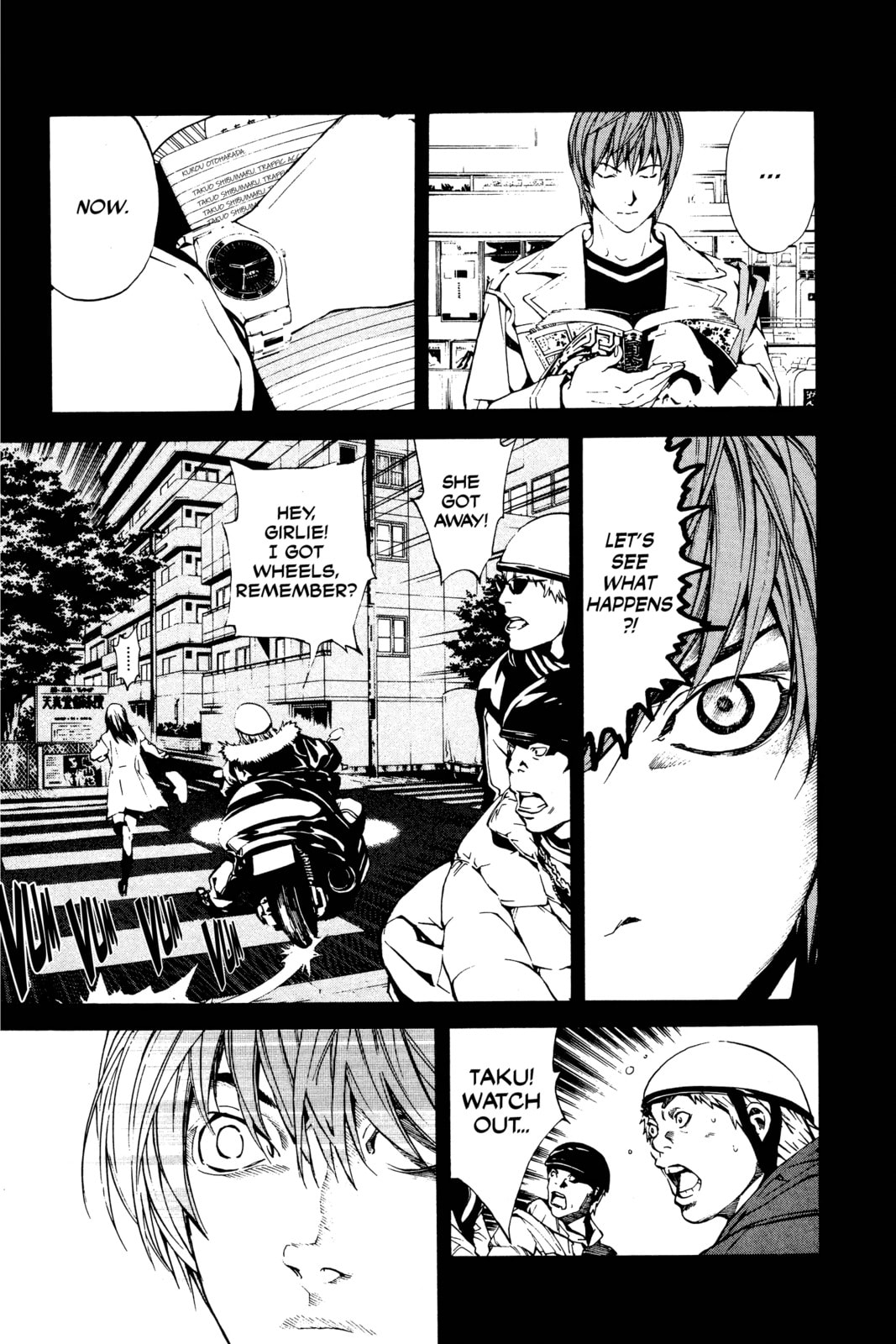 Read Death Note chapter 1 image 38 on Lezhin