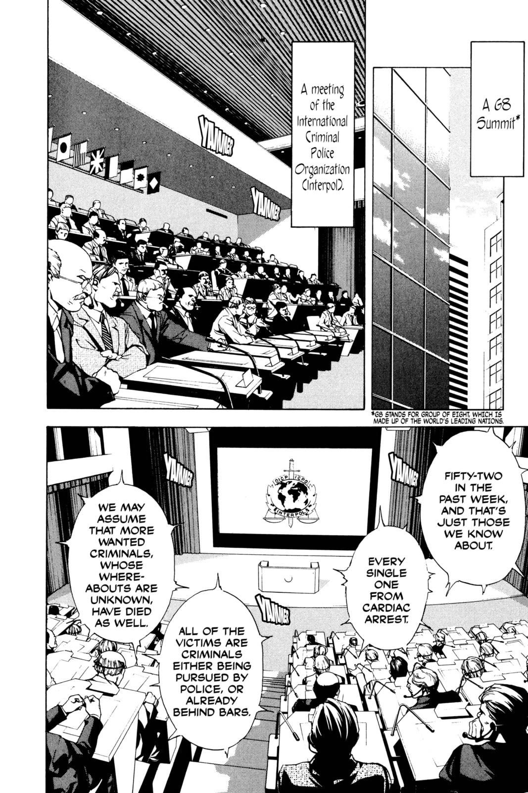 Read Death Note chapter 1 image 49 on Lezhin