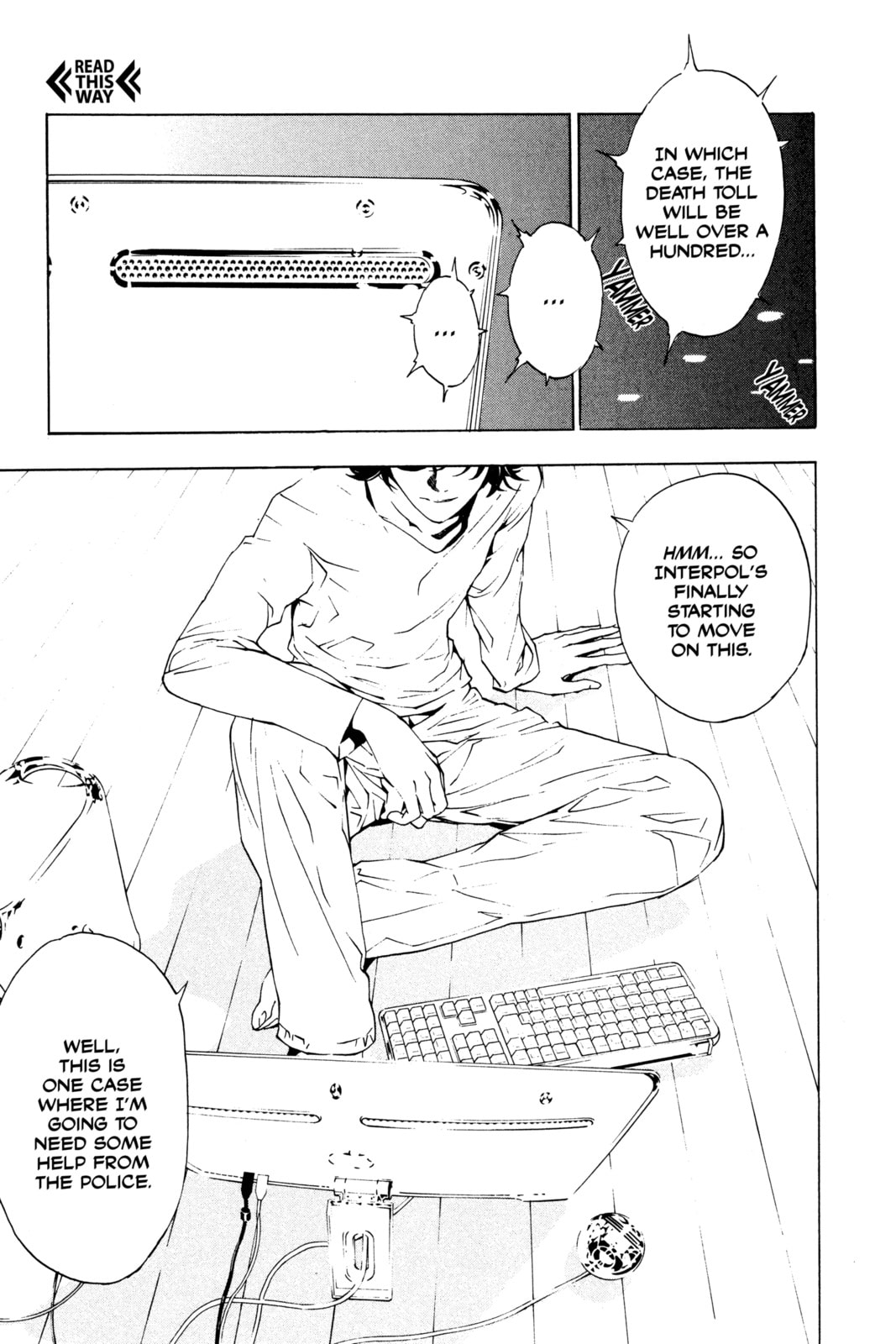 Read Death Note chapter 1 image 50 on Lezhin