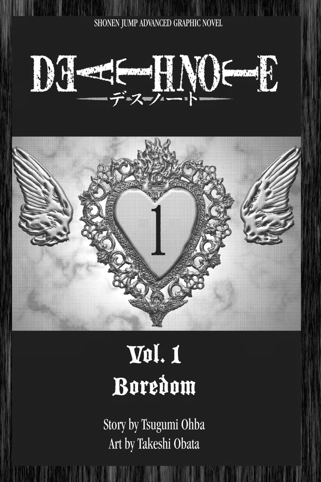 Read Death Note chapter 1 image 9 on Lezhin