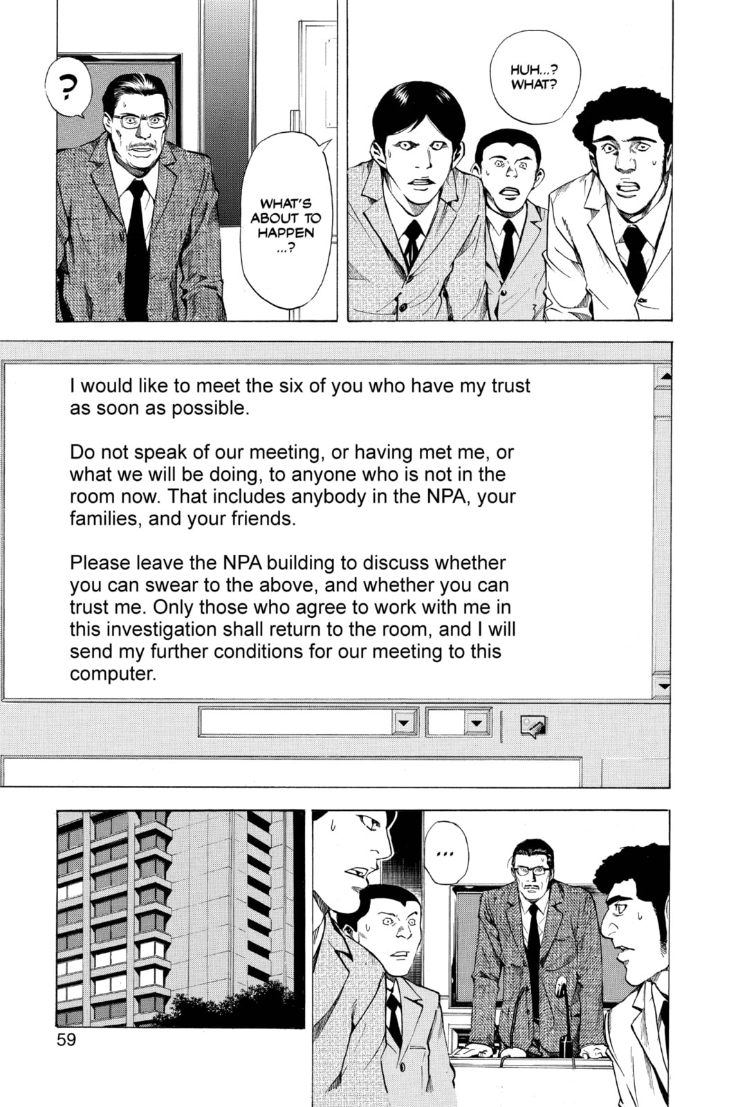 Read Death Note chapter 10 image 12 on Lezhin
