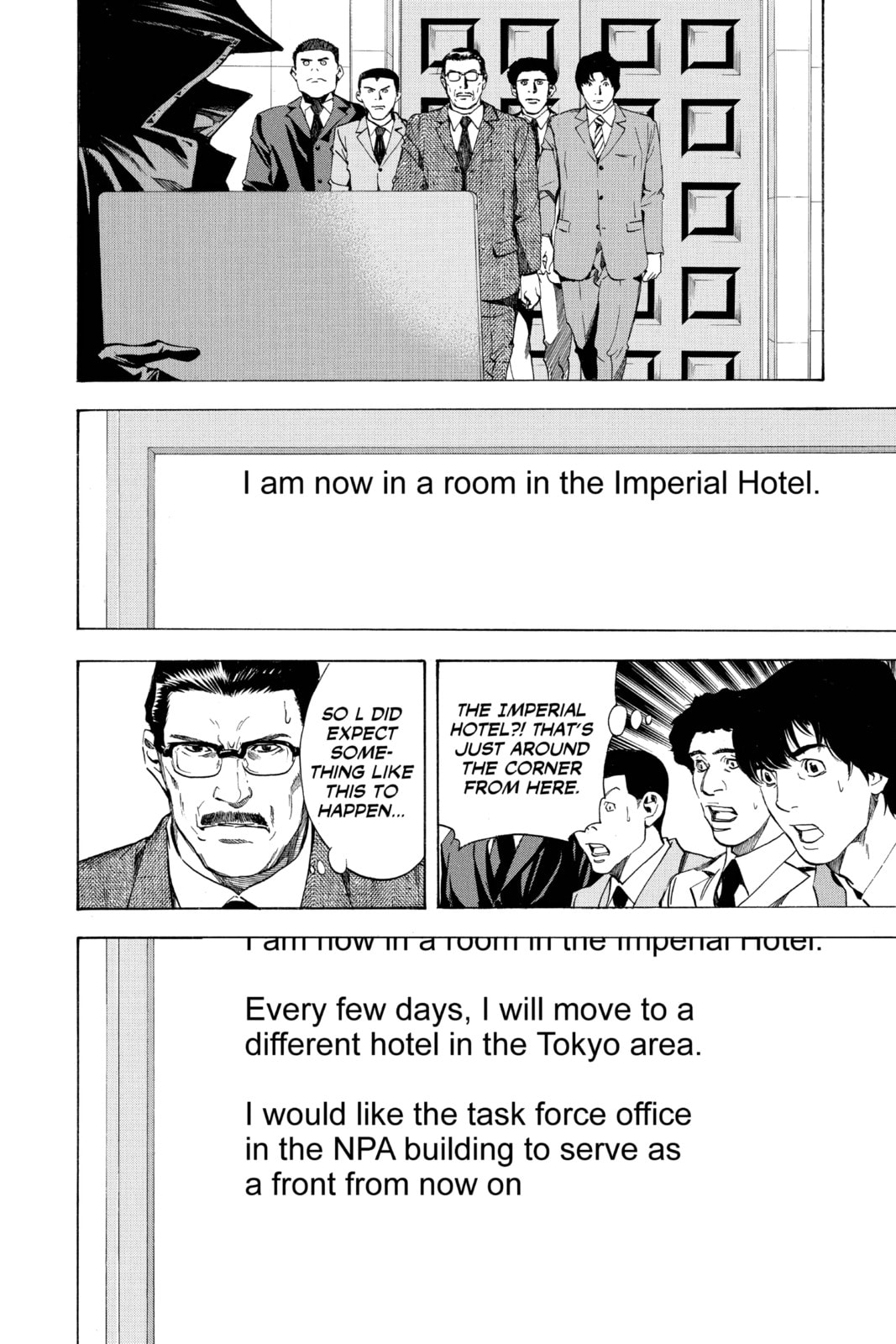 Read Death Note chapter 10 image 15 on Lezhin