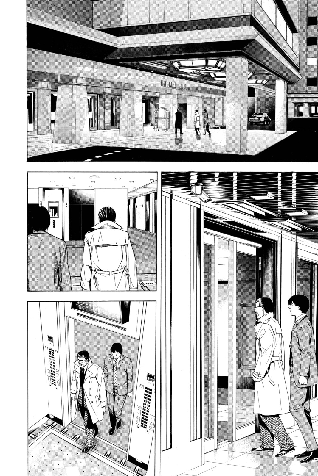 Read Death Note chapter 10 image 21 on Lezhin