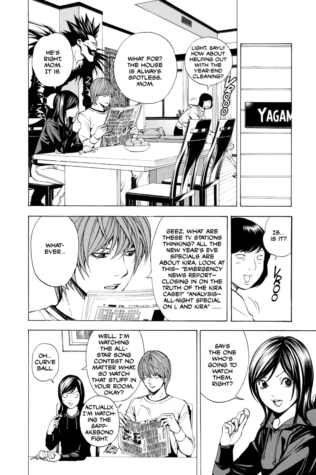 Read Death Note chapter 10 image 3 on Lezhin
